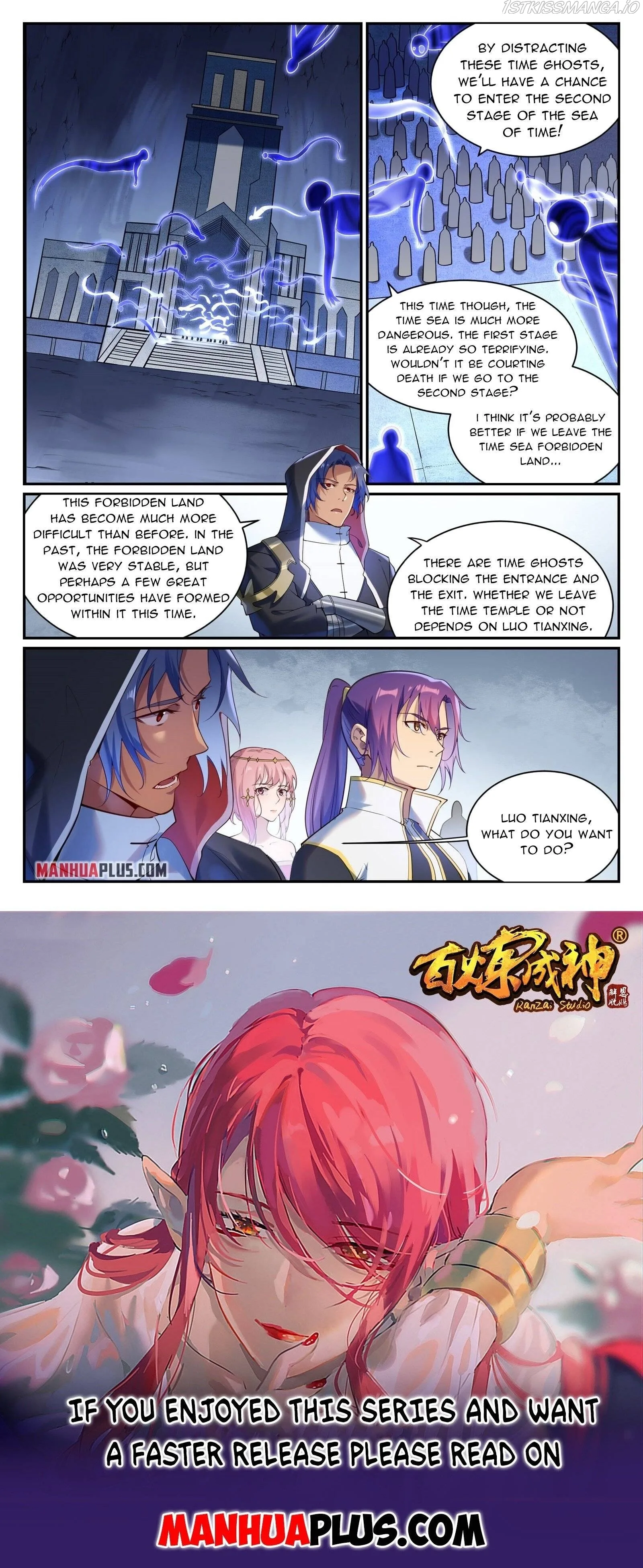 Apotheosis Chapter 911 page 15