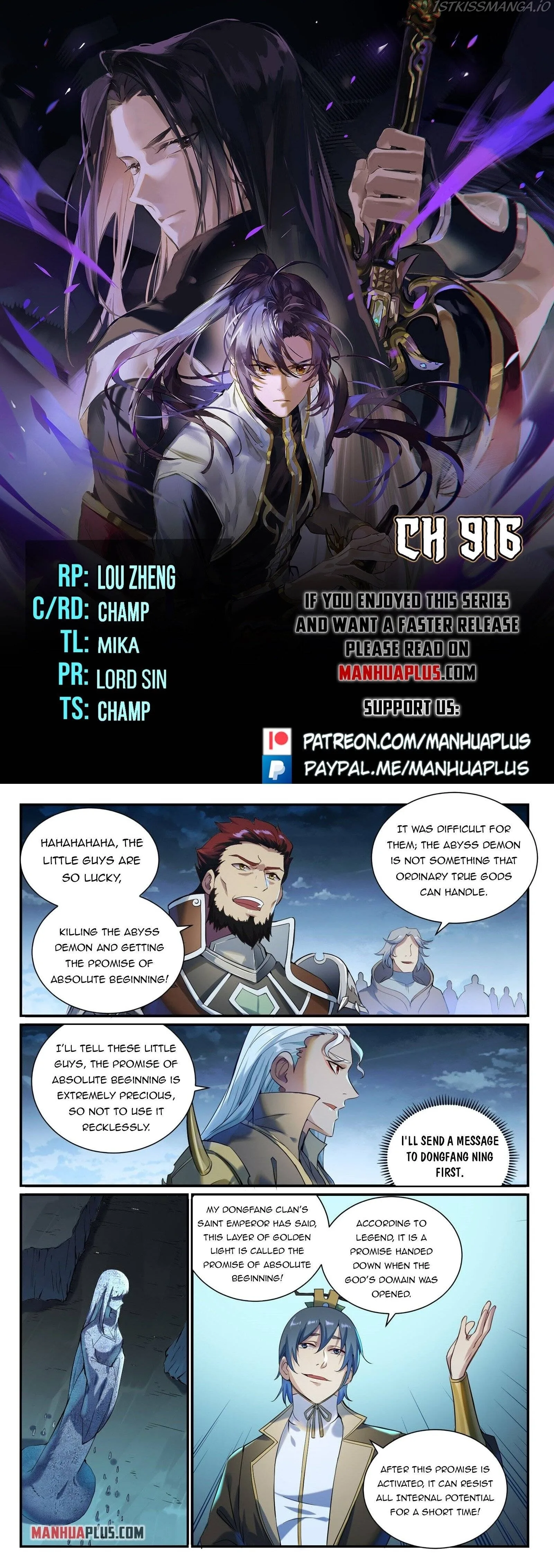 Apotheosis Chapter 916 page 1