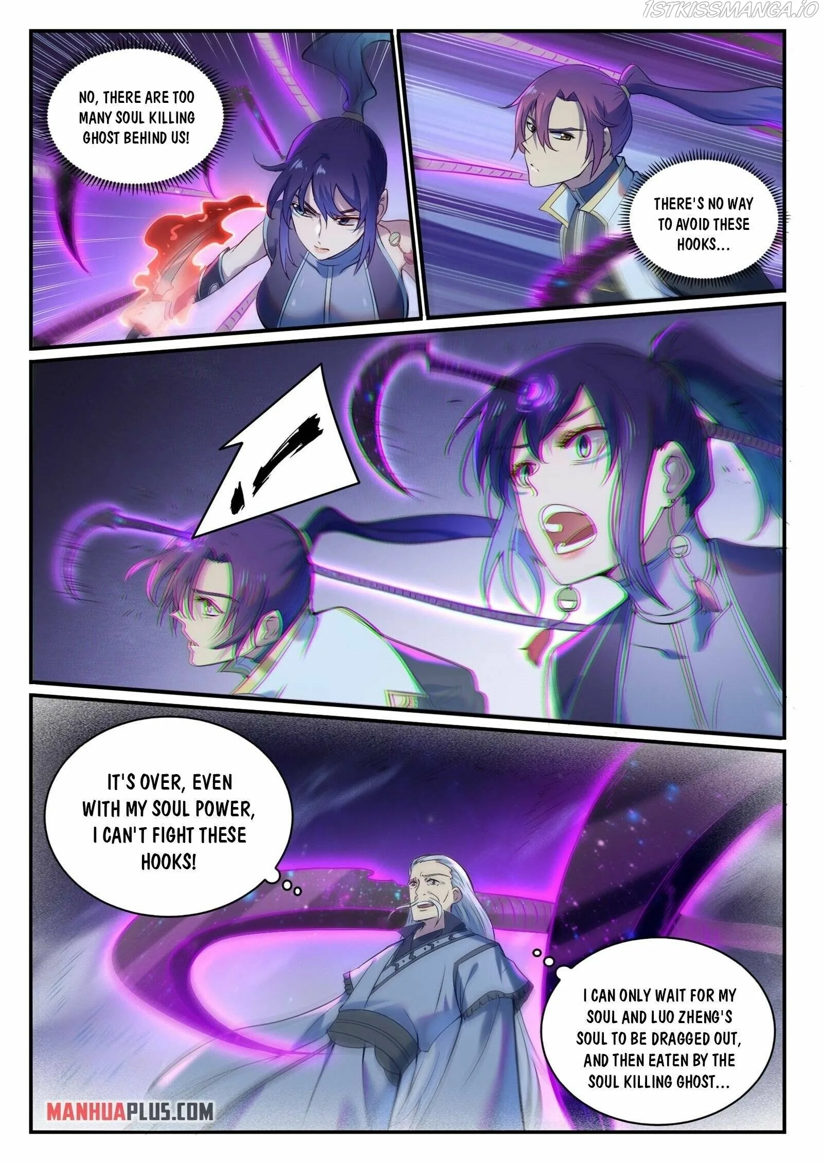 Apotheosis Chapter 916 page 12