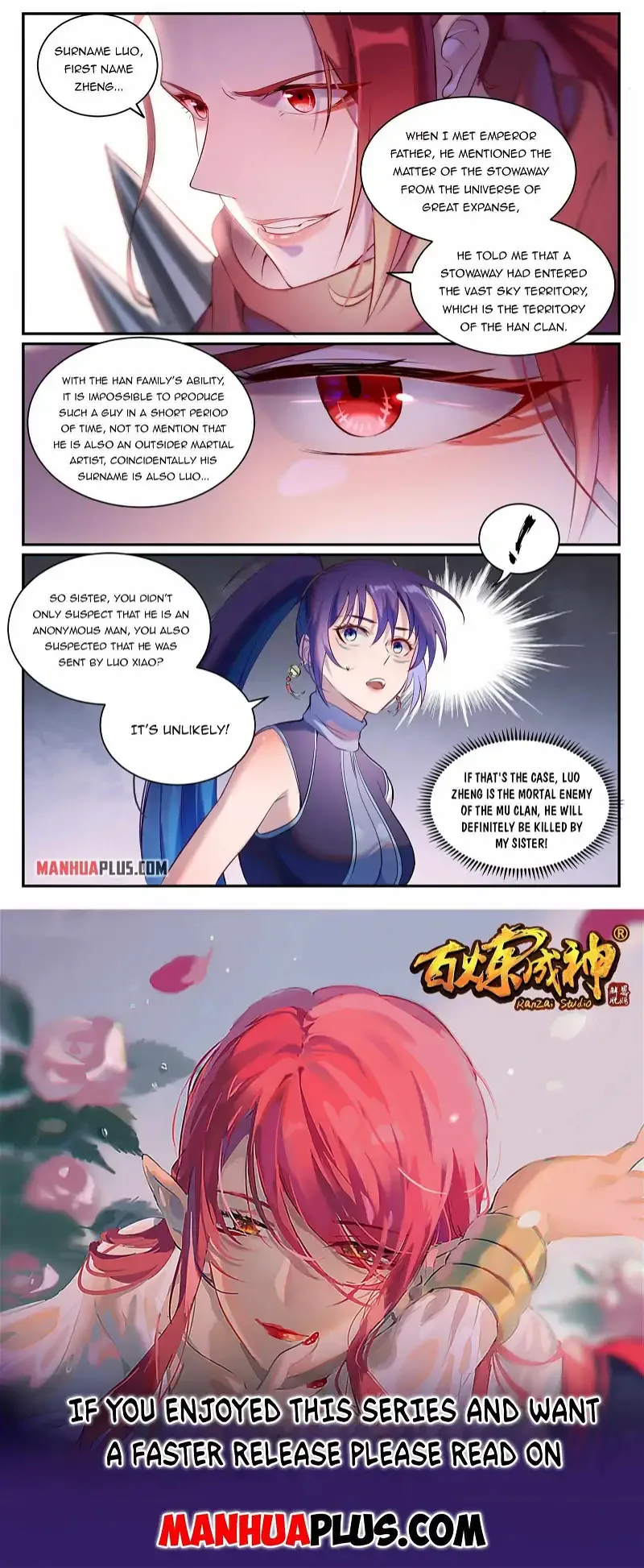 Apotheosis Chapter 917 page 15