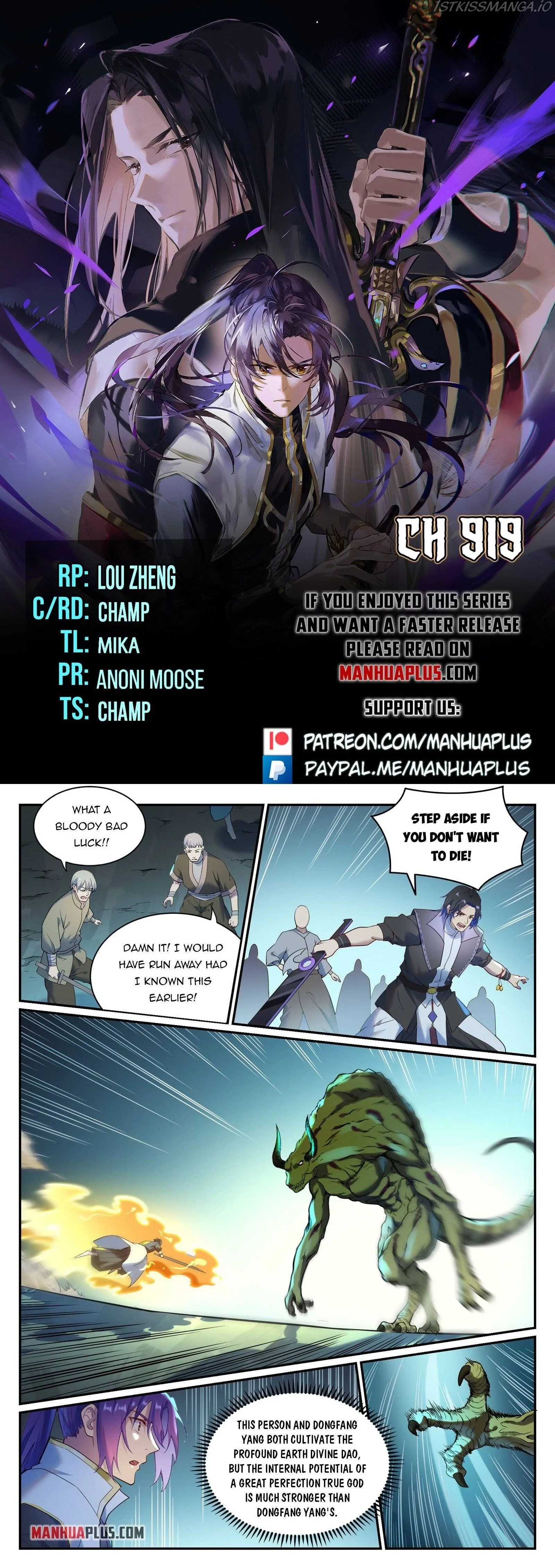 Apotheosis Chapter 919 page 1