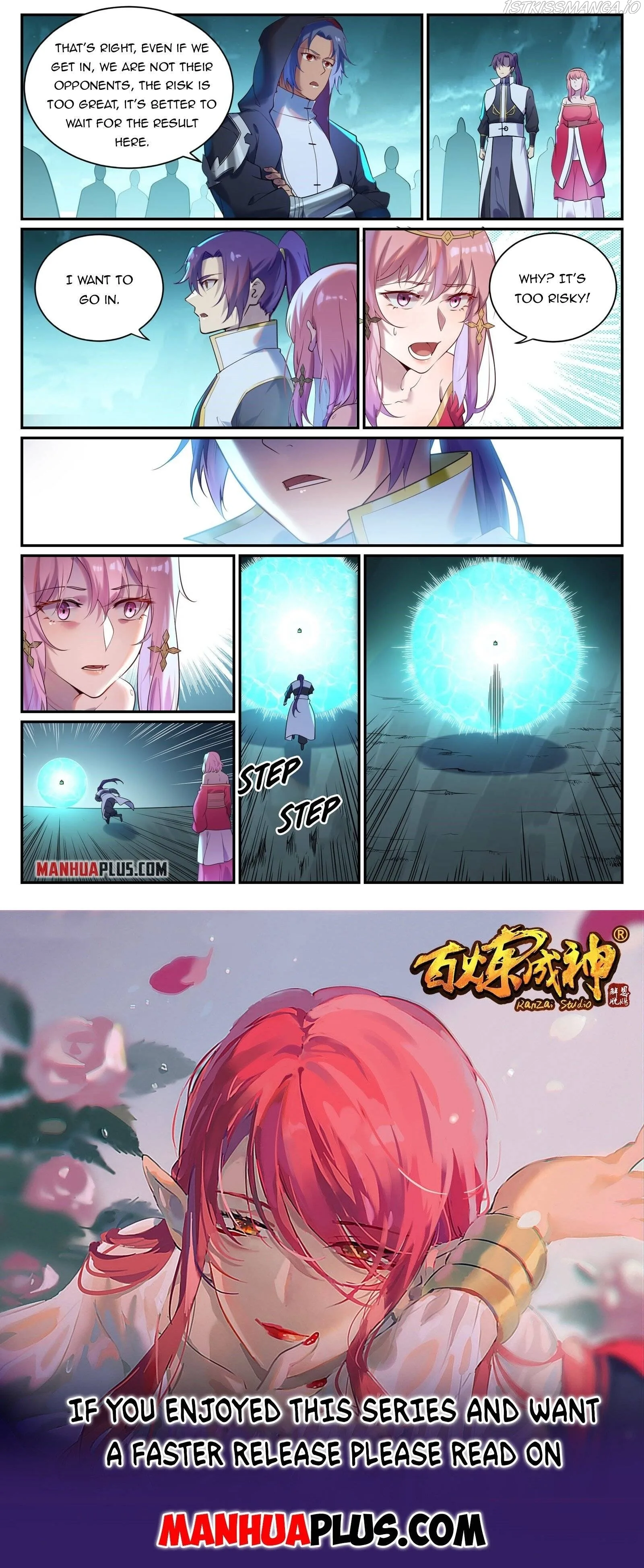 Apotheosis Chapter 919 page 15