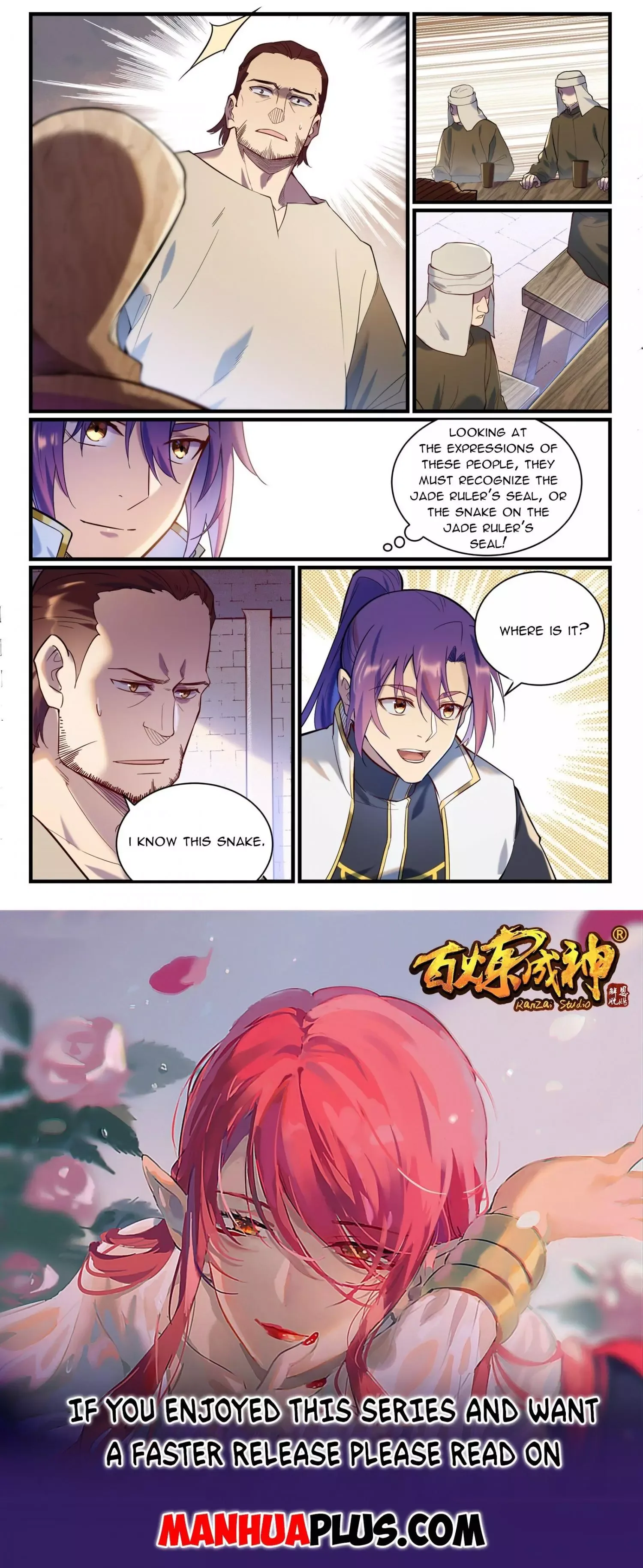 Apotheosis Chapter 922 page 15