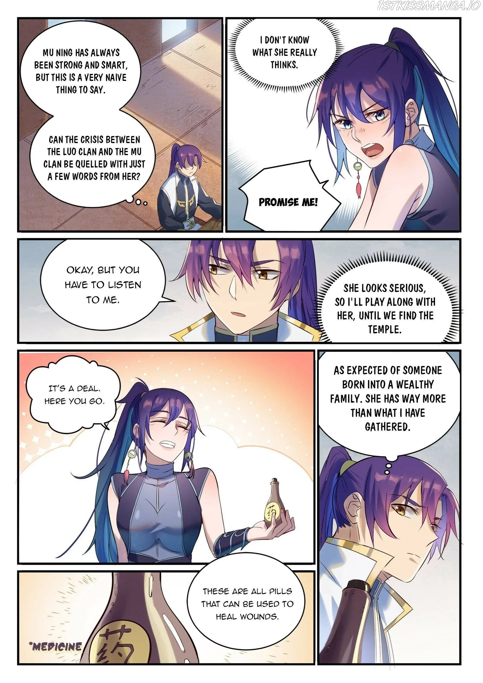 Apotheosis Chapter 923 page 7