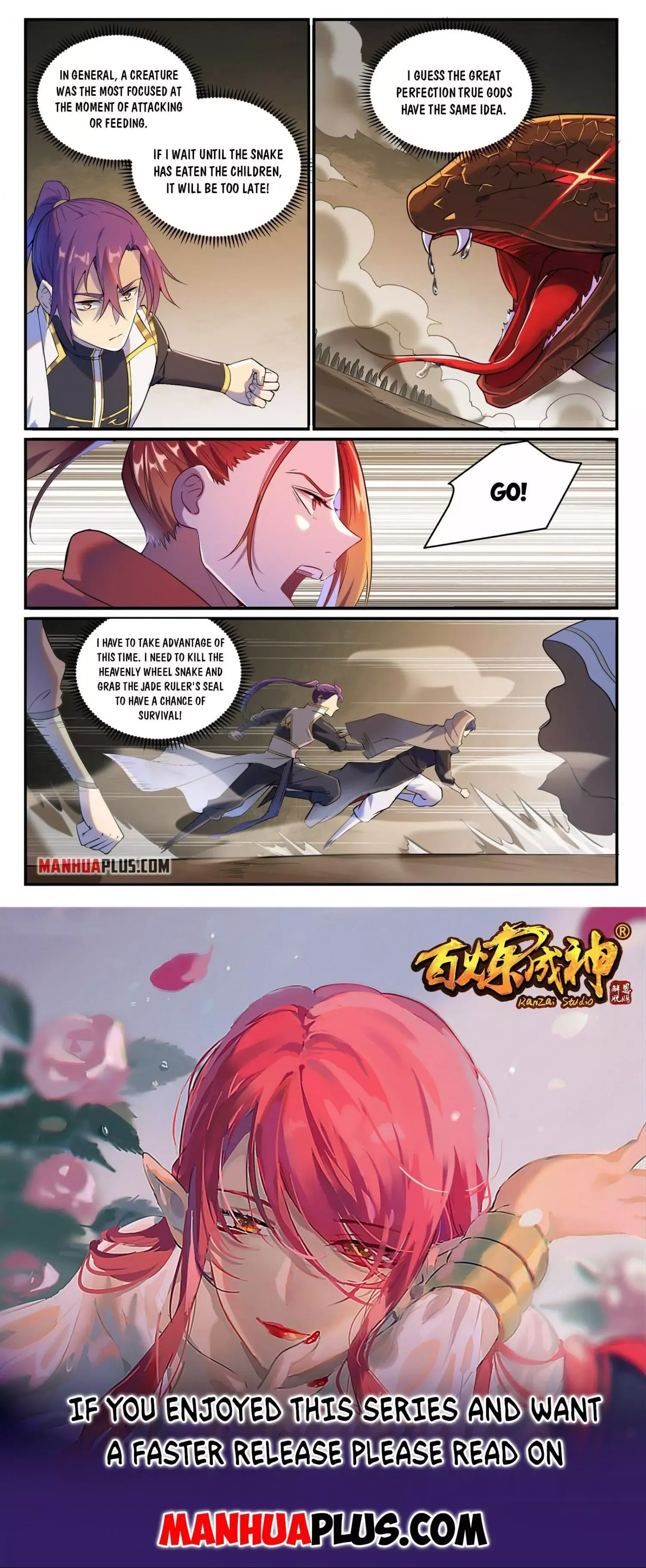 Apotheosis Chapter 924 page 15