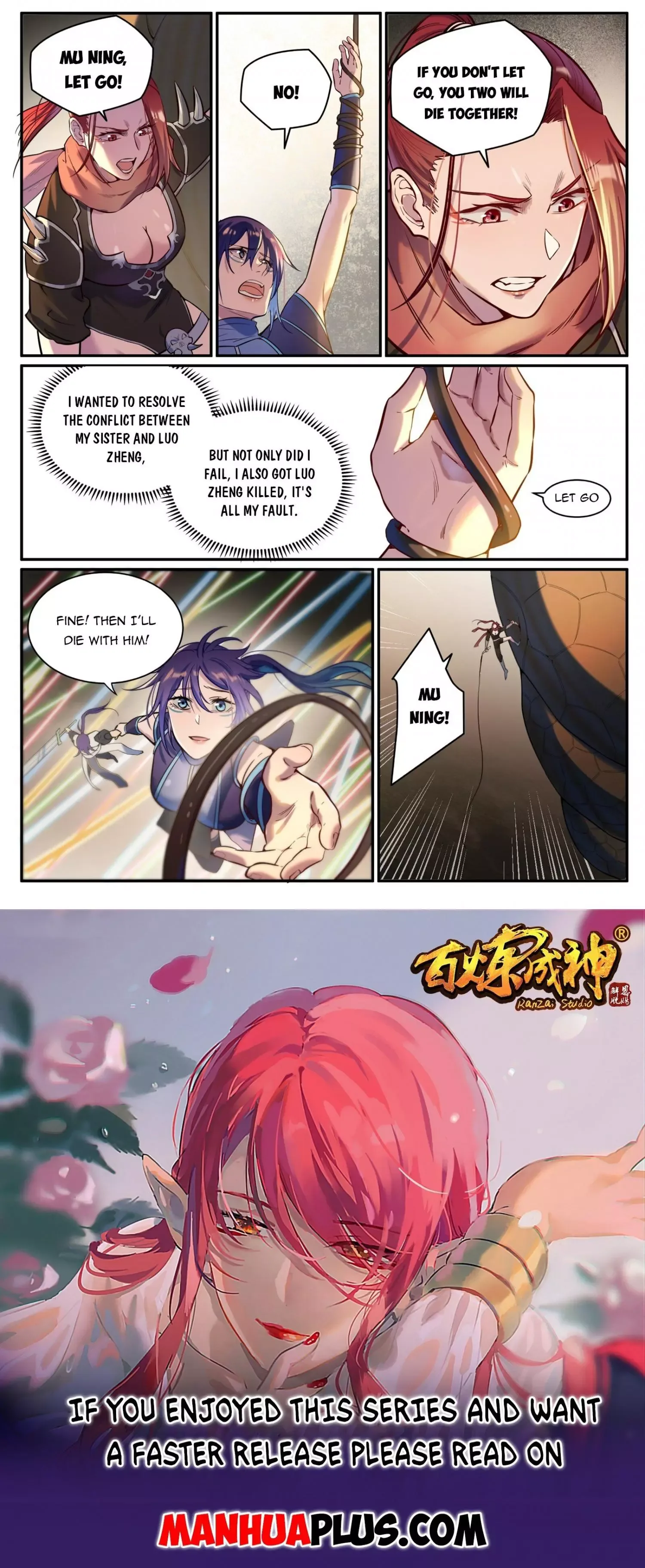 Apotheosis Chapter 925 page 15