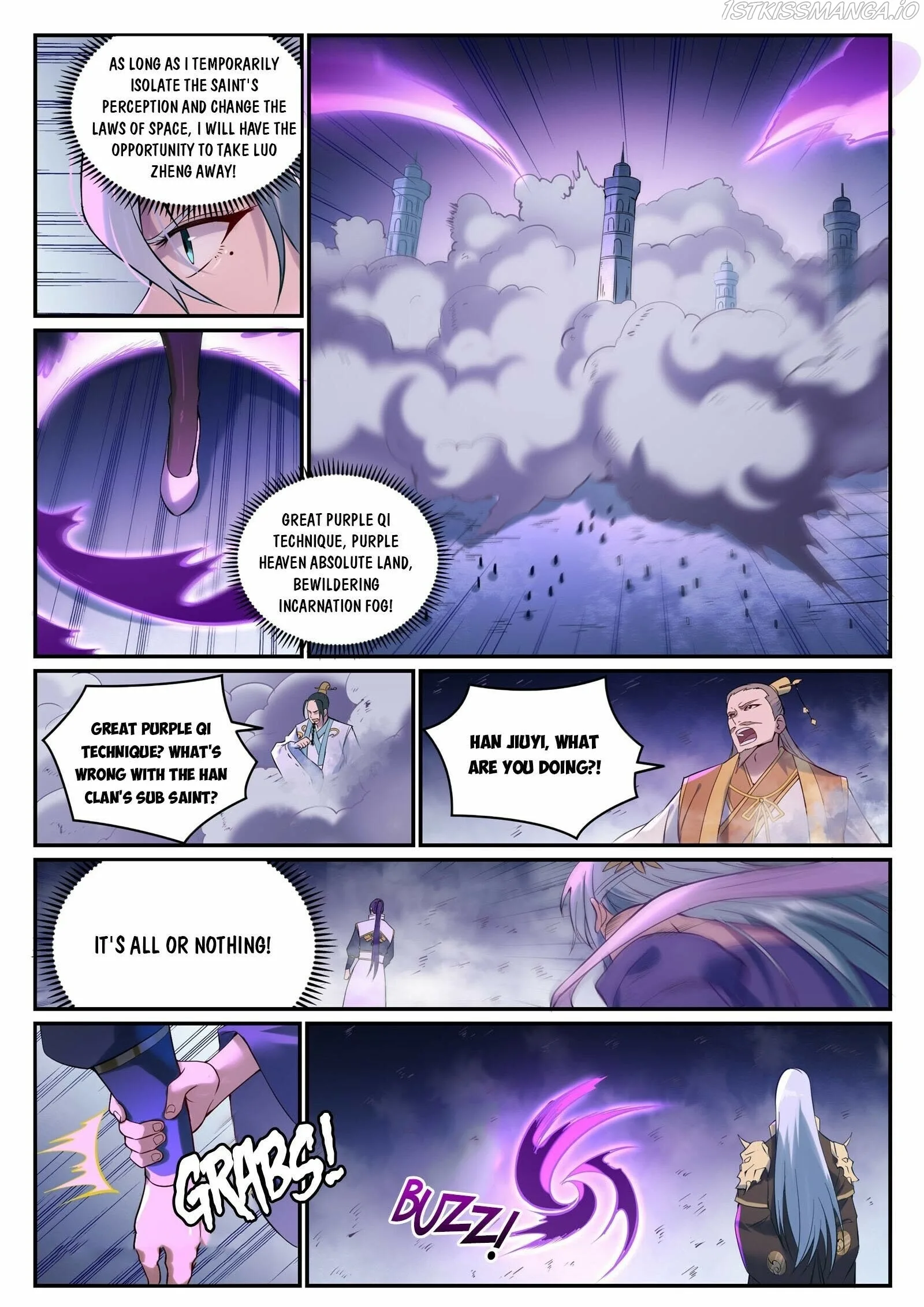 Apotheosis Chapter 929 page 6