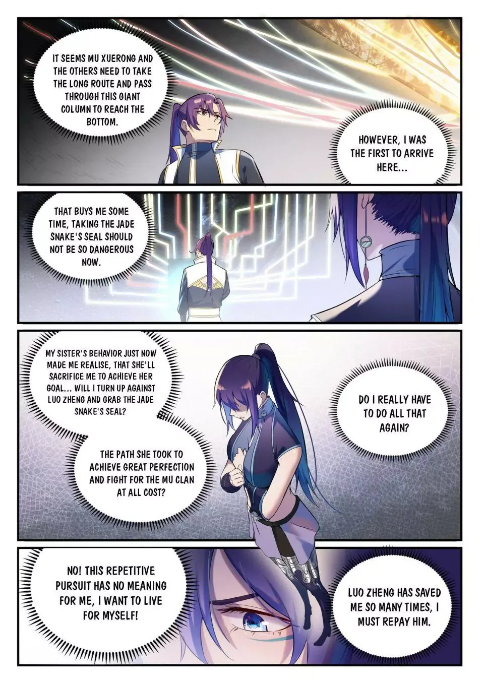 Apotheosis Chapter 926 page 6