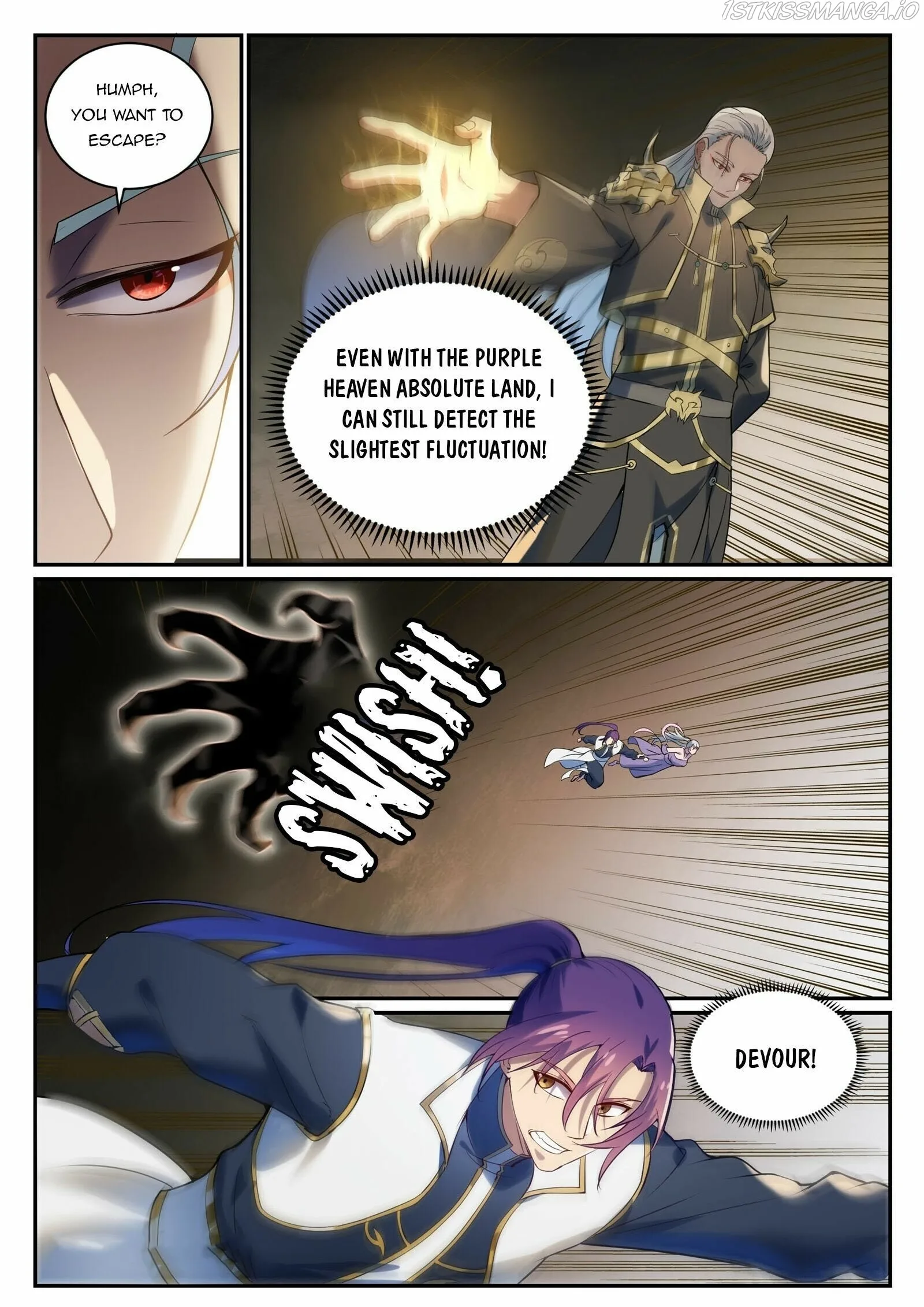 Apotheosis Chapter 929 page 7
