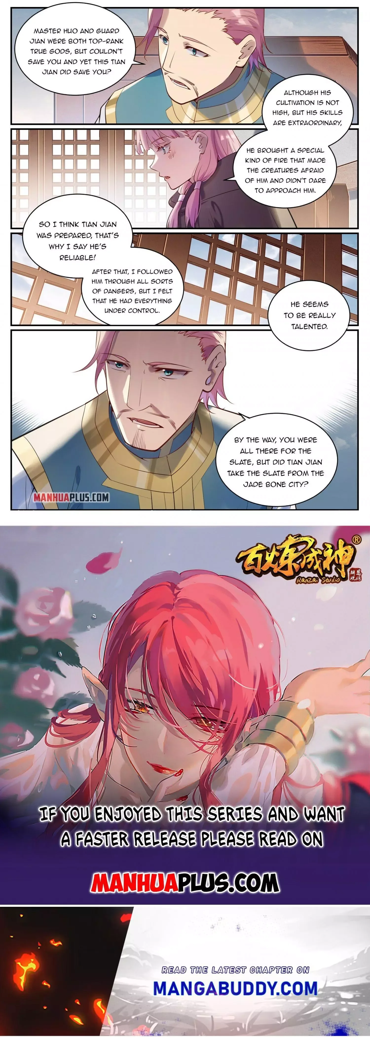 Apotheosis Chapter 931 page 15