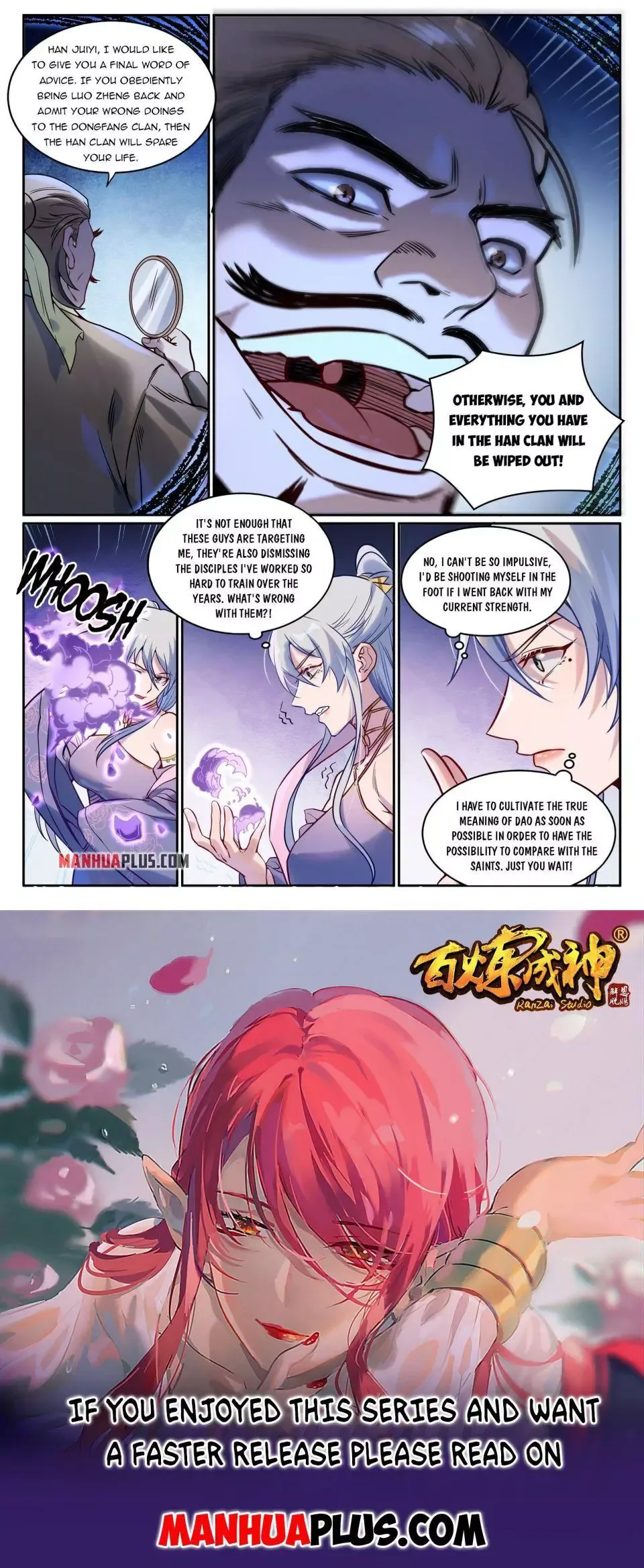 Apotheosis Chapter 934 page 15
