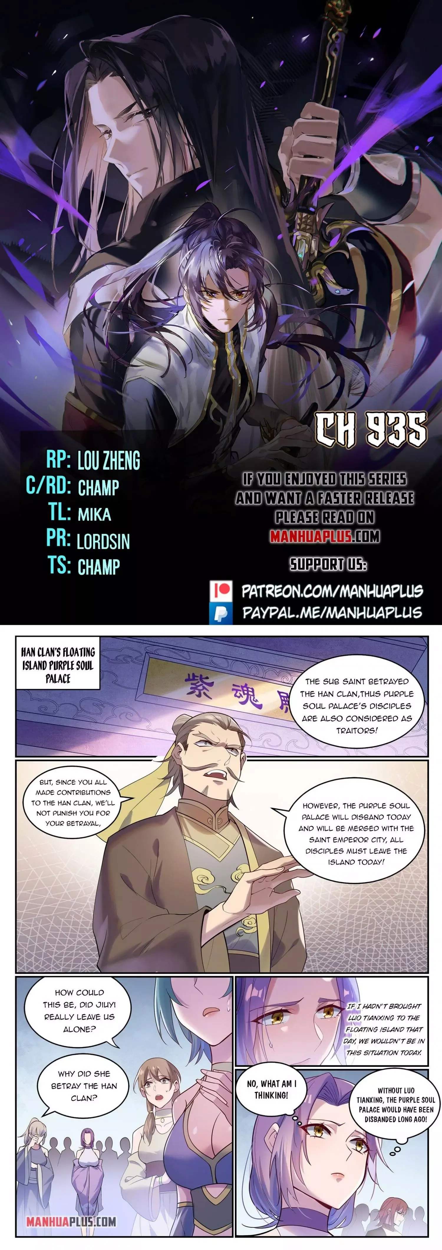 Apotheosis Chapter 935 page 1