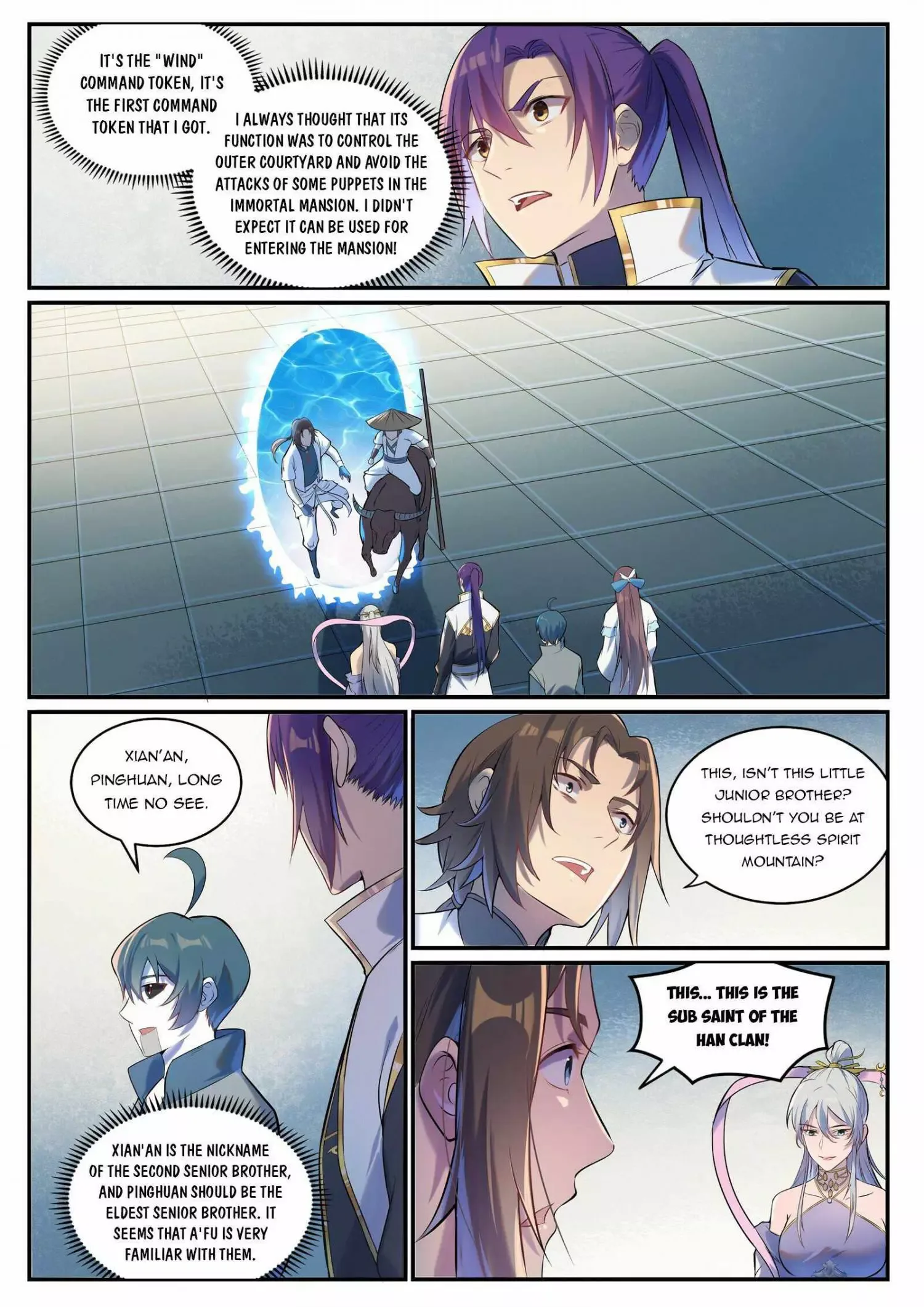 Apotheosis Chapter 936 page 2