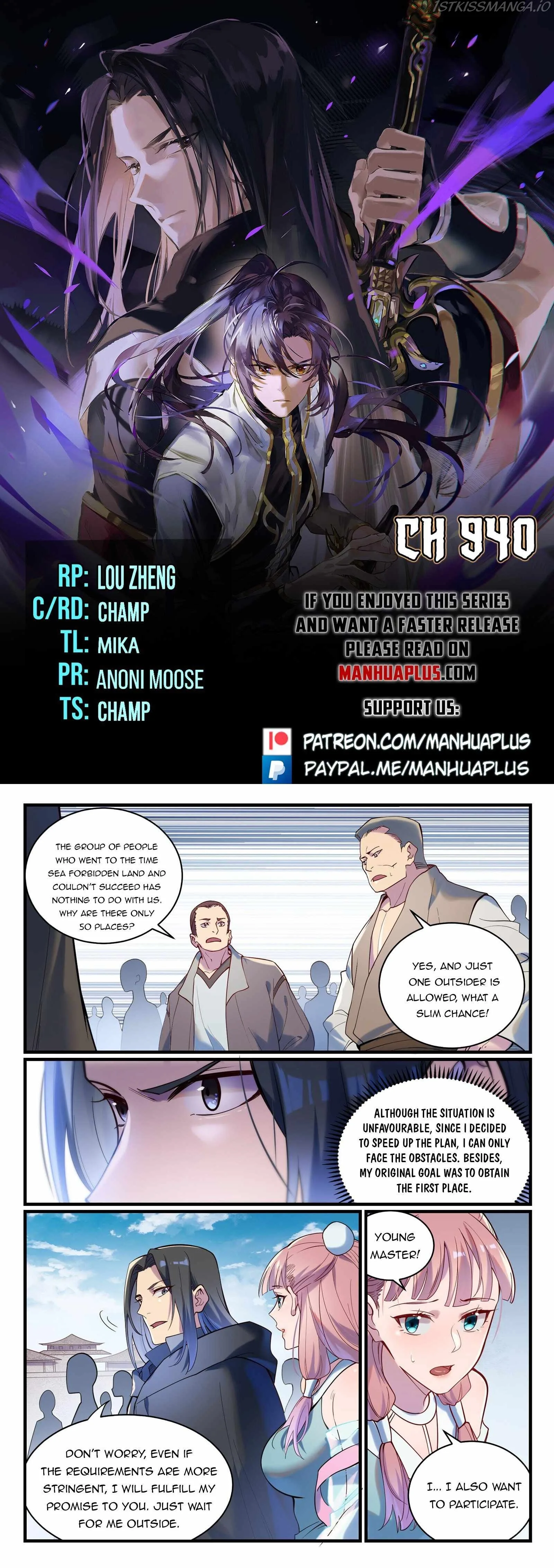 Apotheosis Chapter 940 page 1