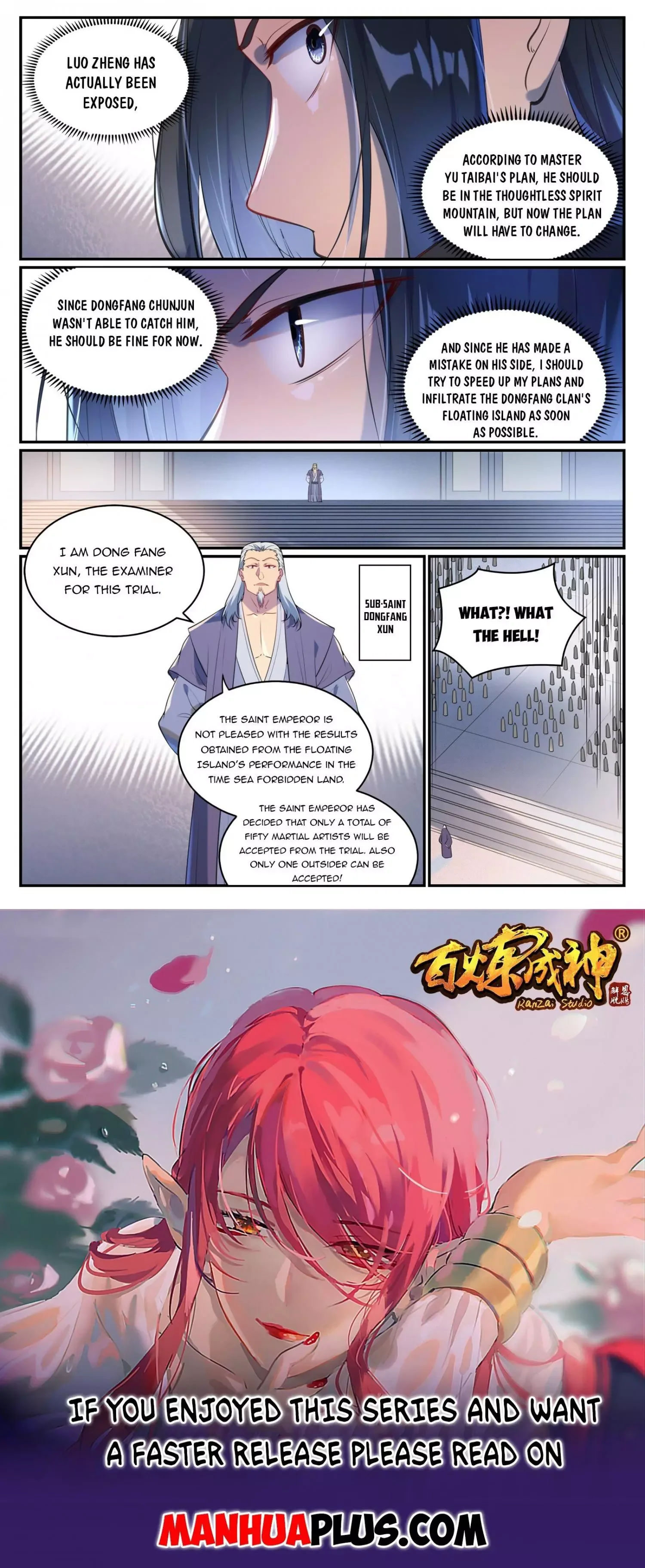 Apotheosis Chapter 939 page 15