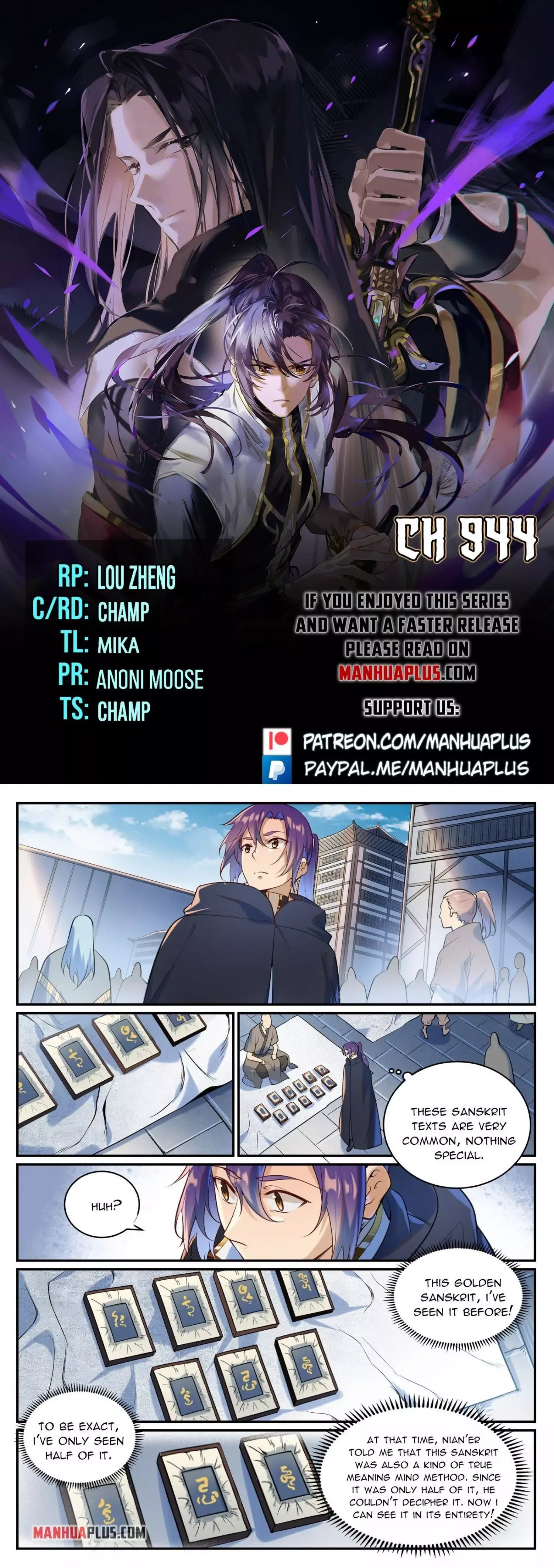 Apotheosis Chapter 944 page 1
