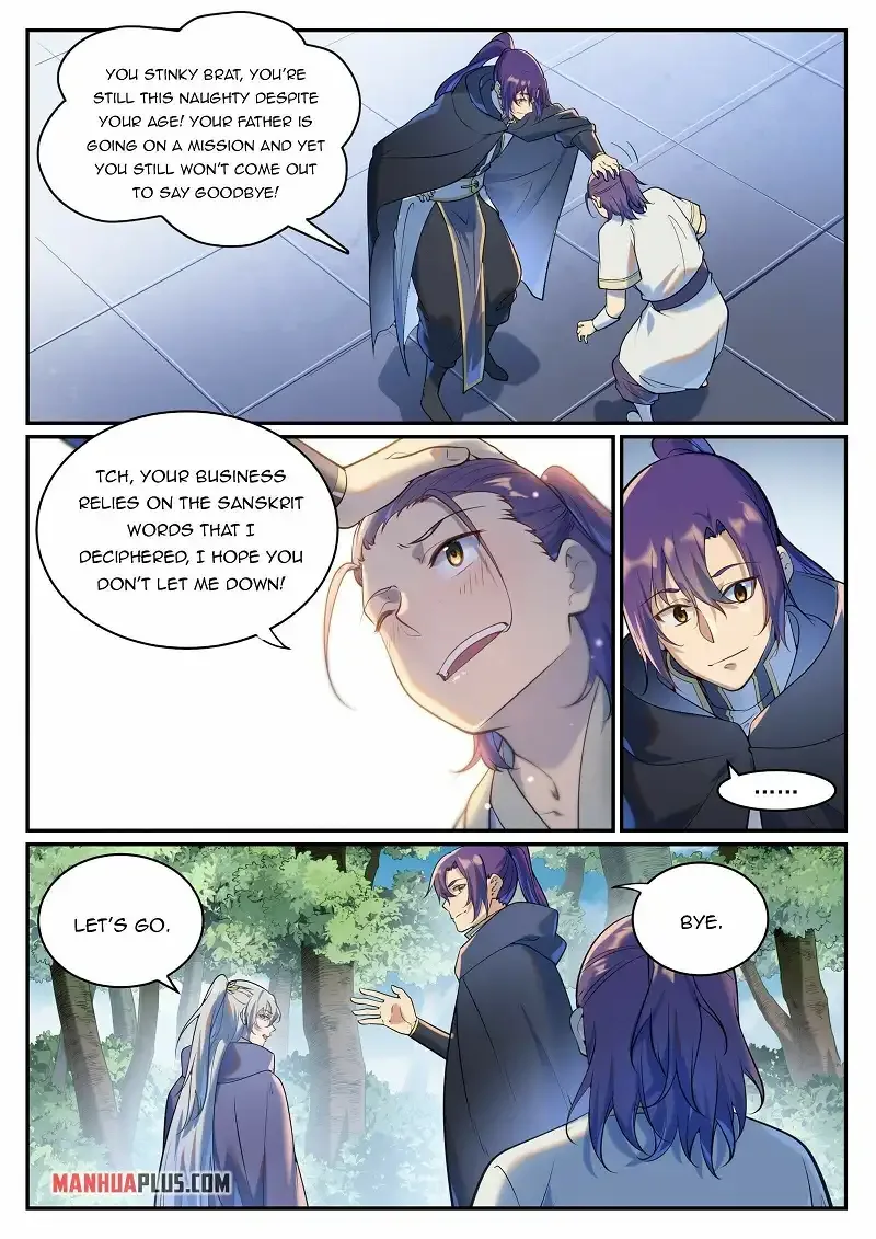 Apotheosis Chapter 943 page 7