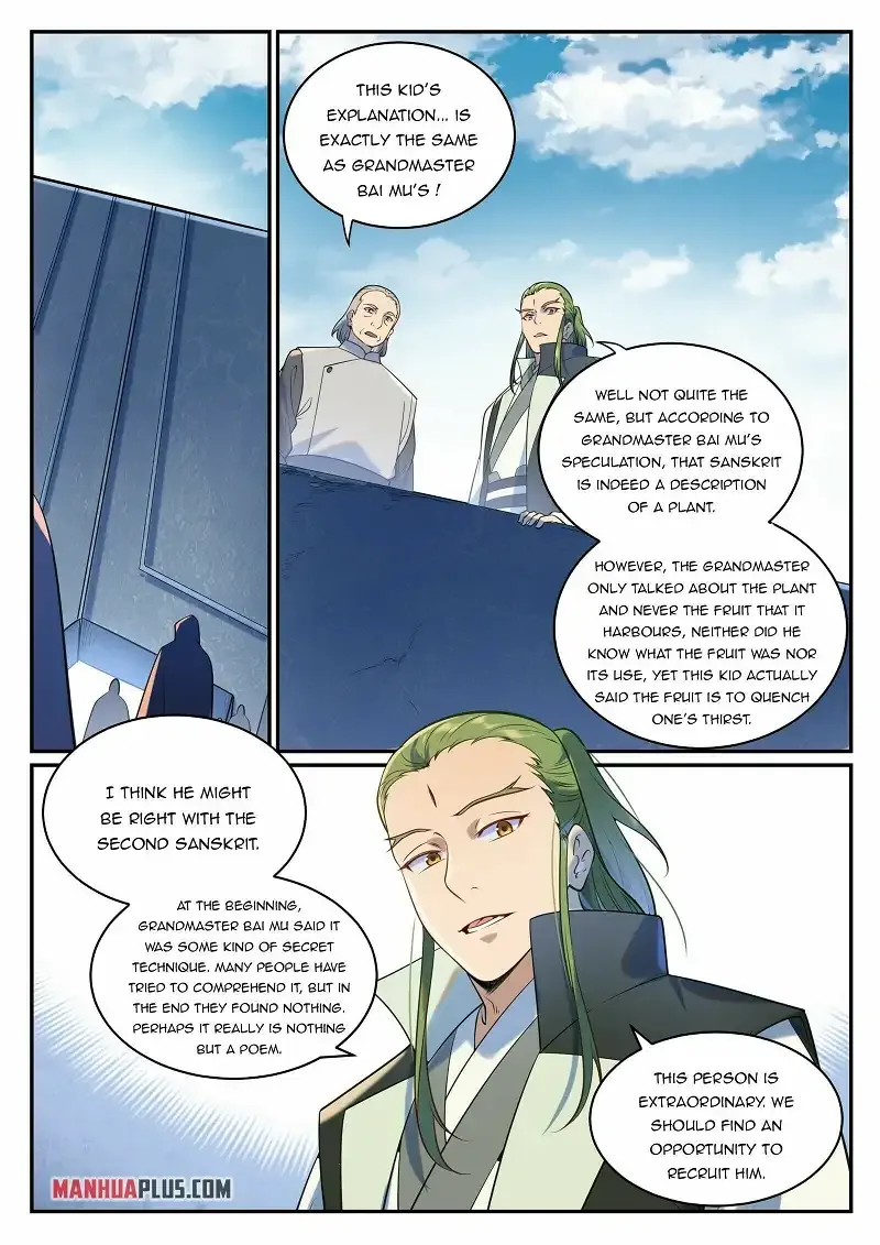 Apotheosis Chapter 943 page 12