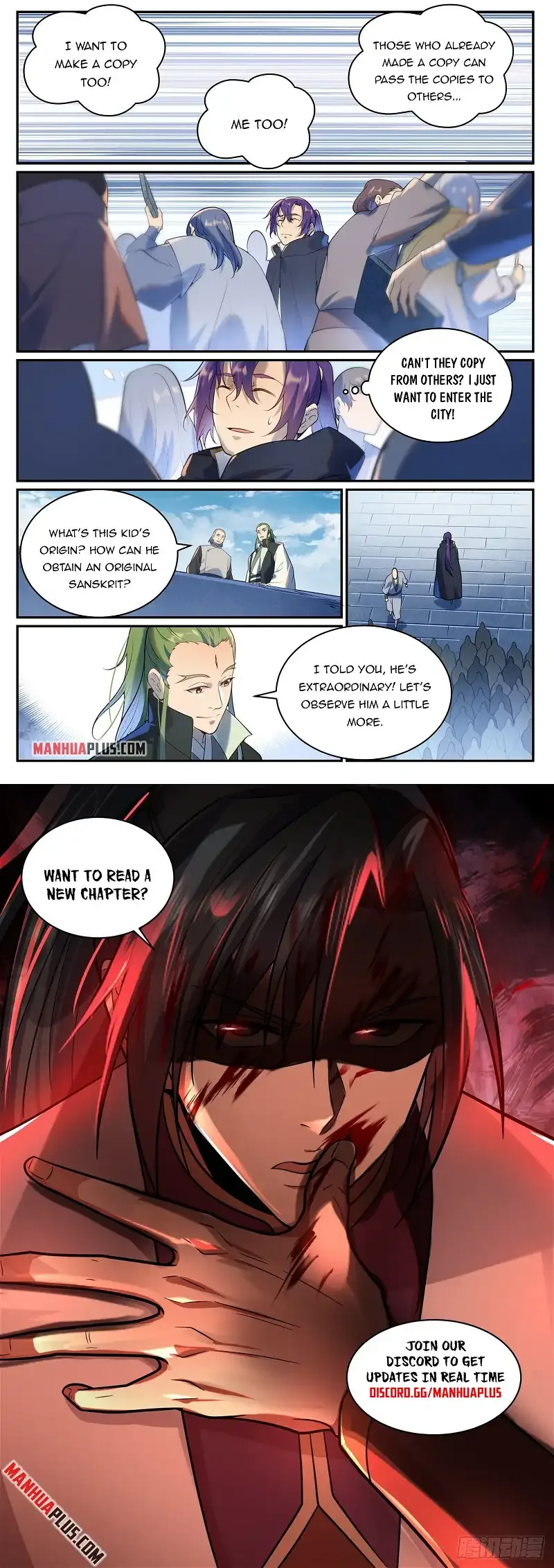 Apotheosis Chapter 943 page 15