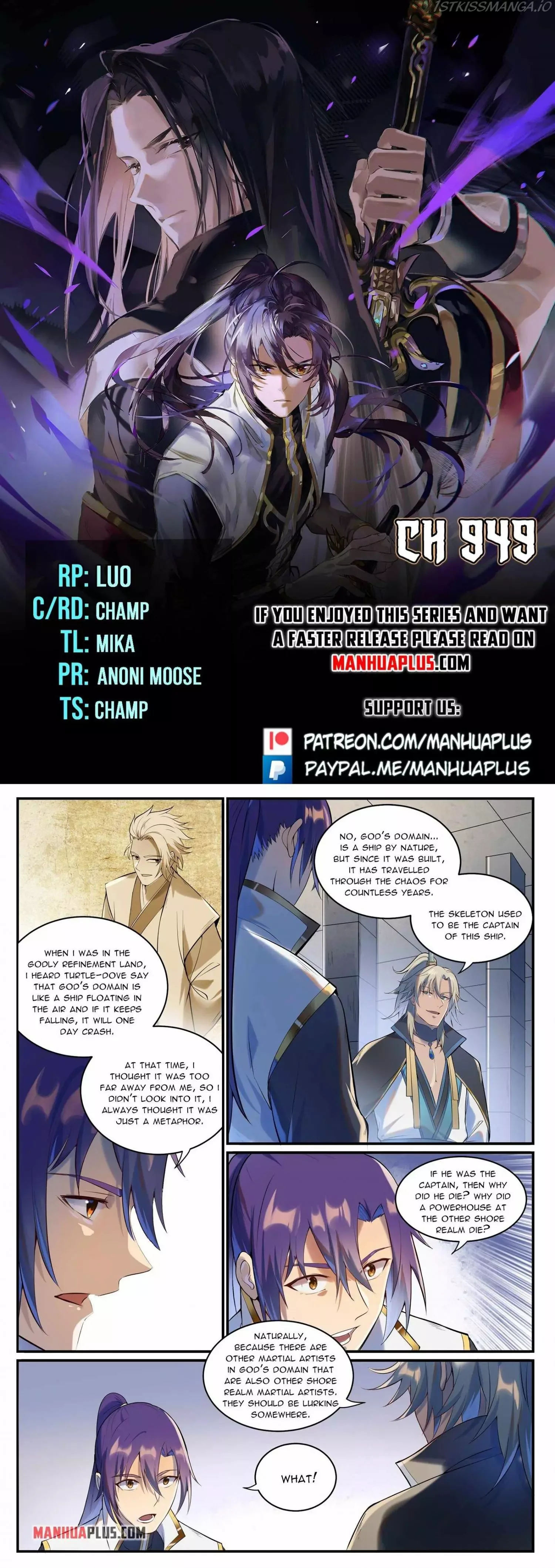 Apotheosis Chapter 949 page 1