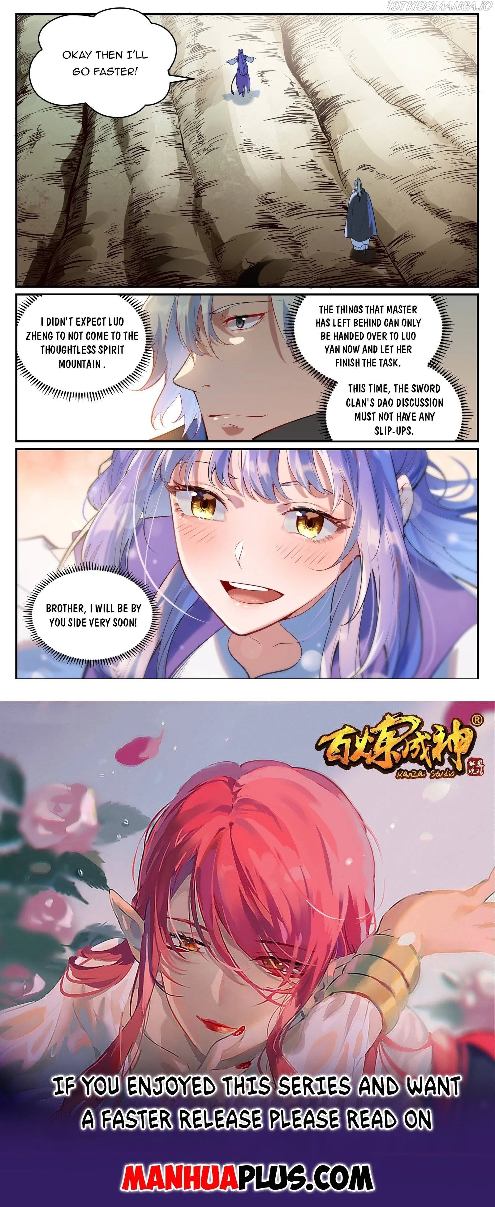 Apotheosis Chapter 946 page 15