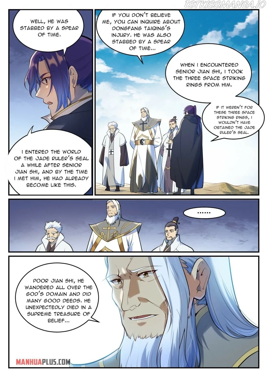 Apotheosis Chapter 948 page 7
