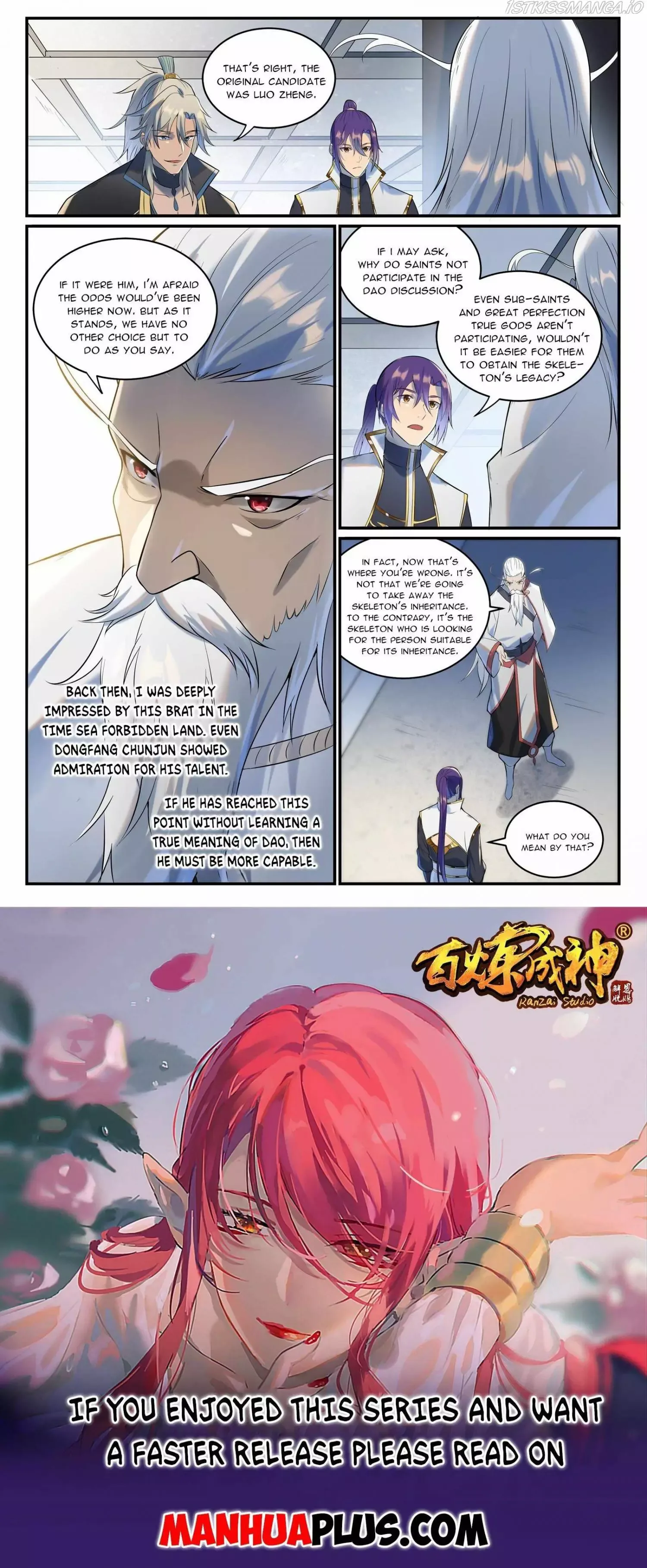 Apotheosis Chapter 949 page 15