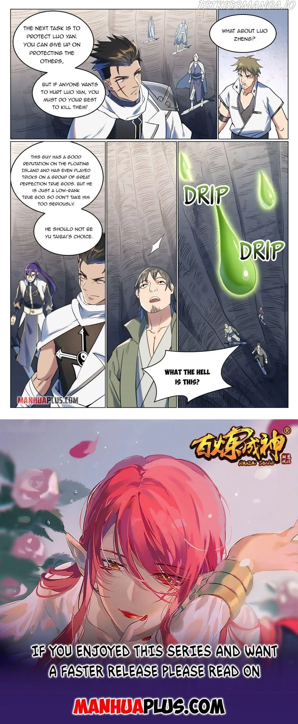 Apotheosis Chapter 951 page 15