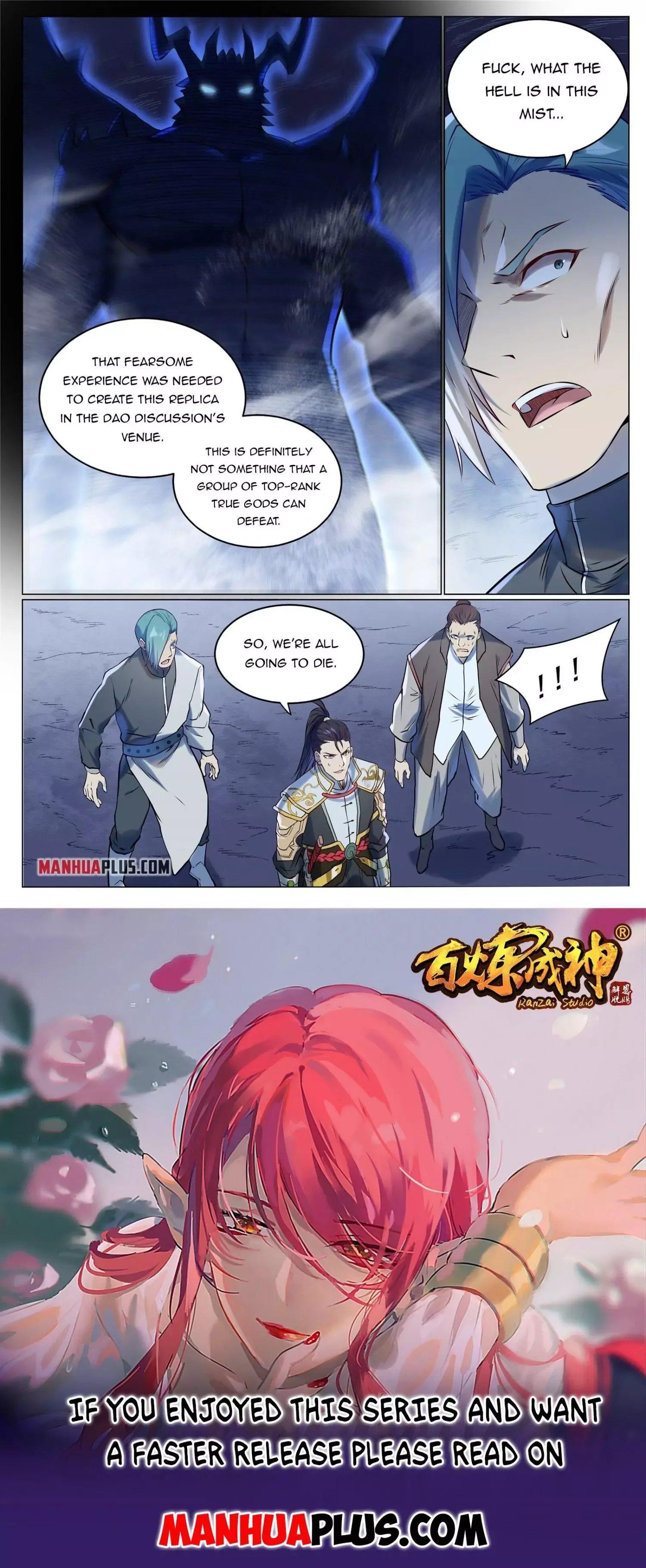 Apotheosis Chapter 953 page 15