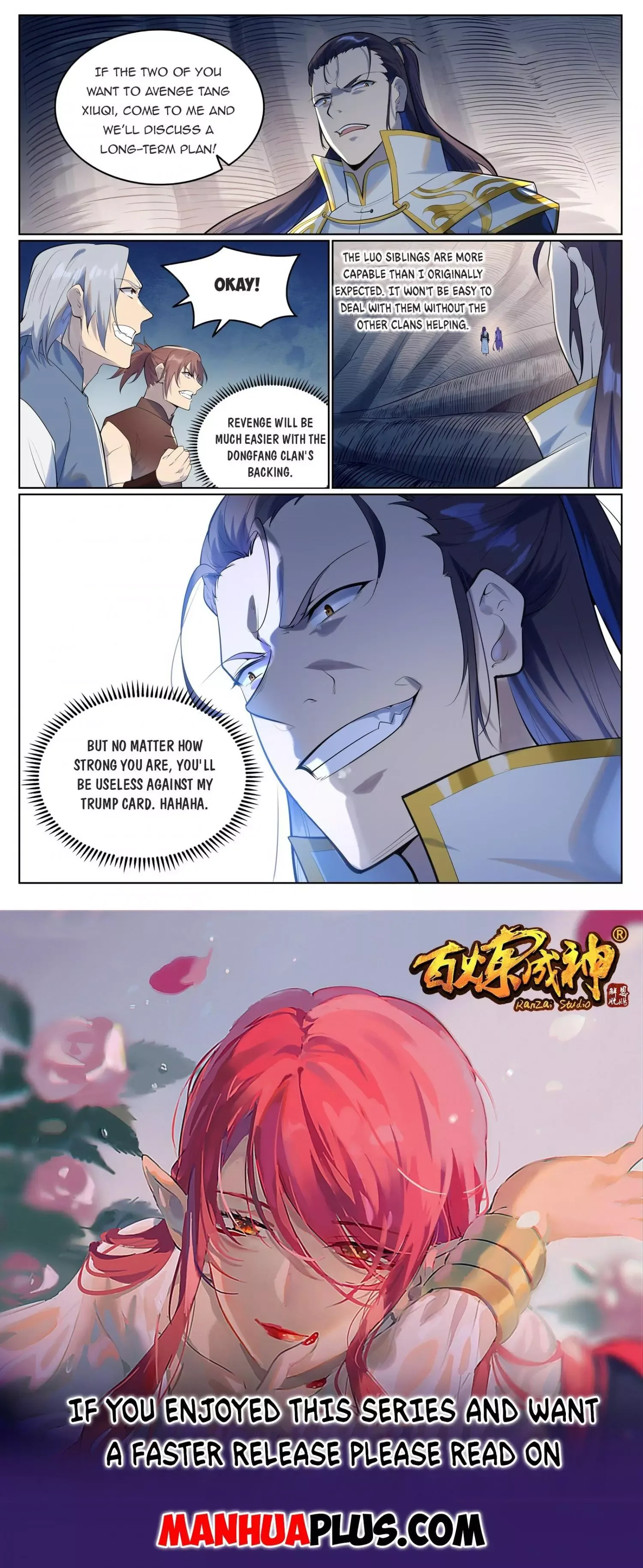 Apotheosis Chapter 952 page 15