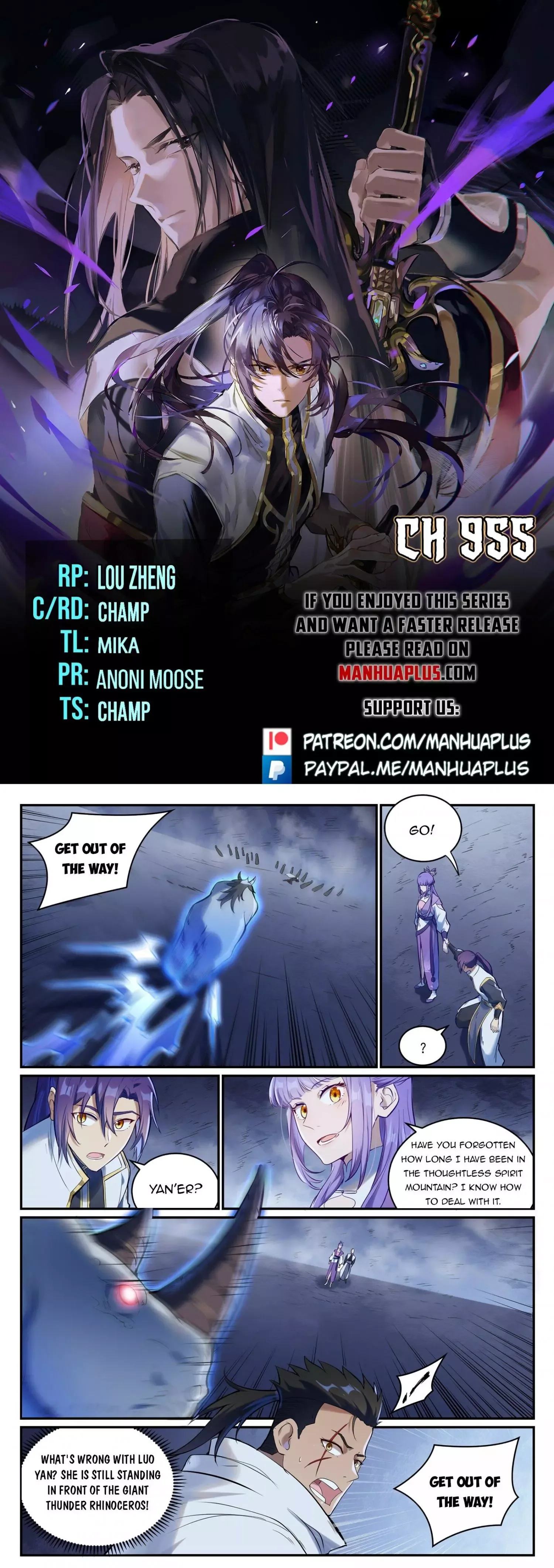 Apotheosis Chapter 955 page 1