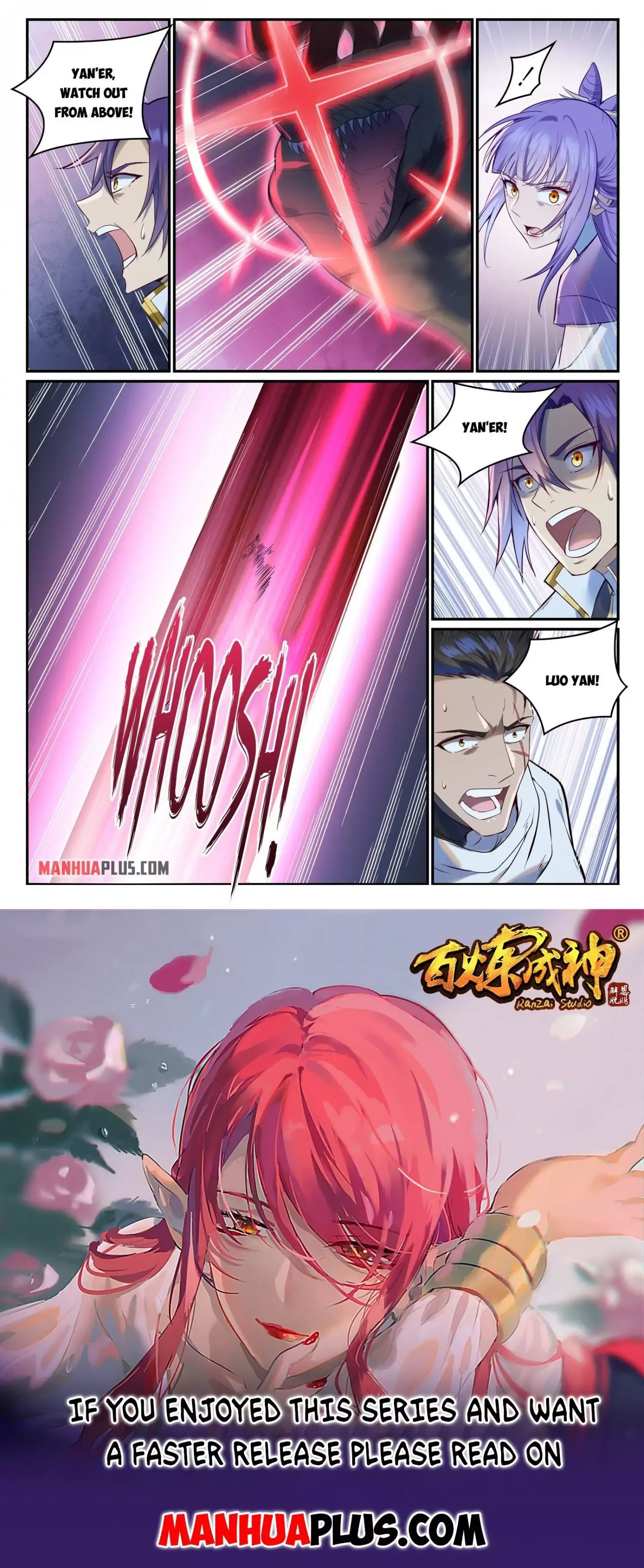 Apotheosis Chapter 956 page 15