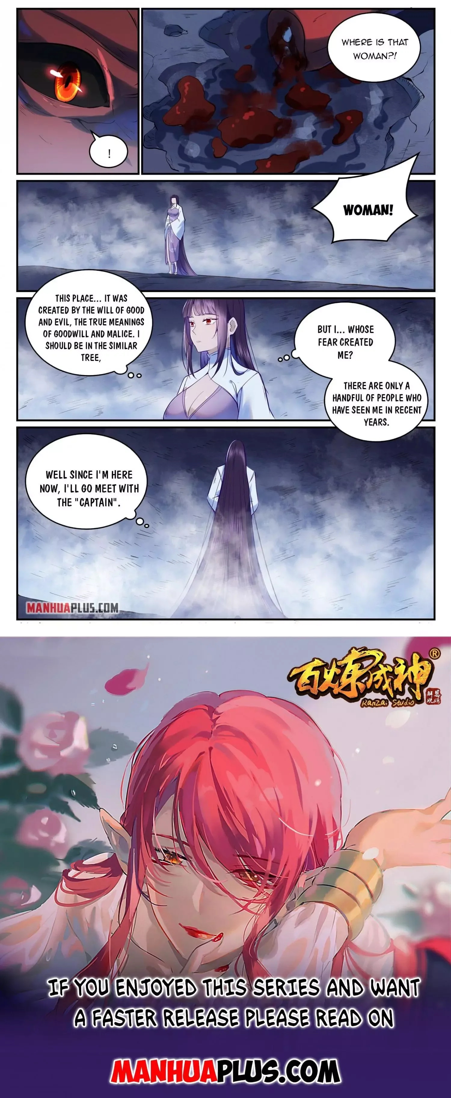 Apotheosis Chapter 955 page 15