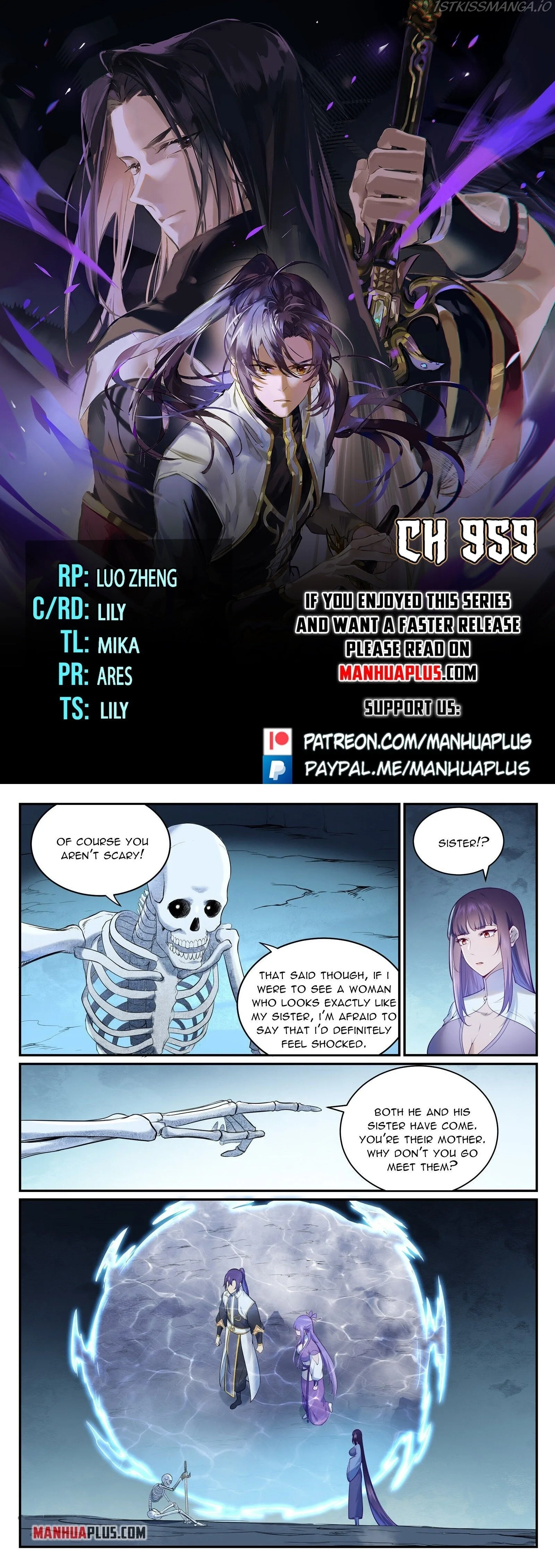Apotheosis Chapter 959 page 1