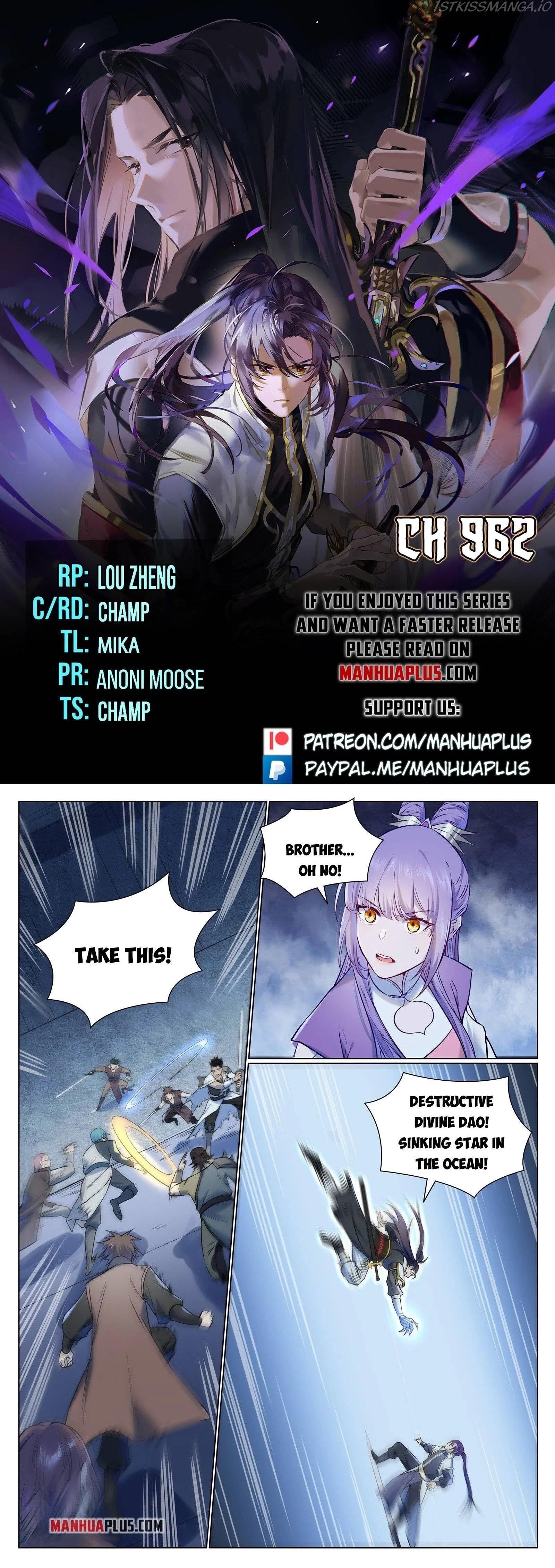 Apotheosis Chapter 962 page 1