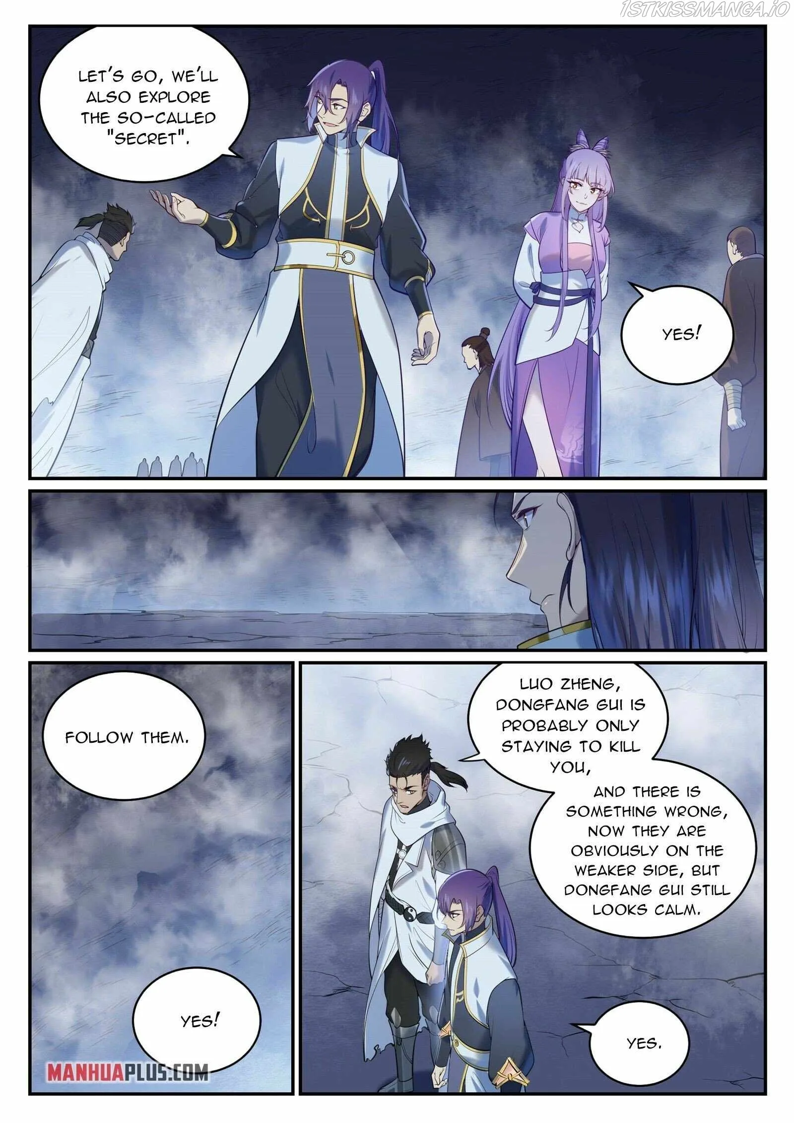 Apotheosis Chapter 958 page 7