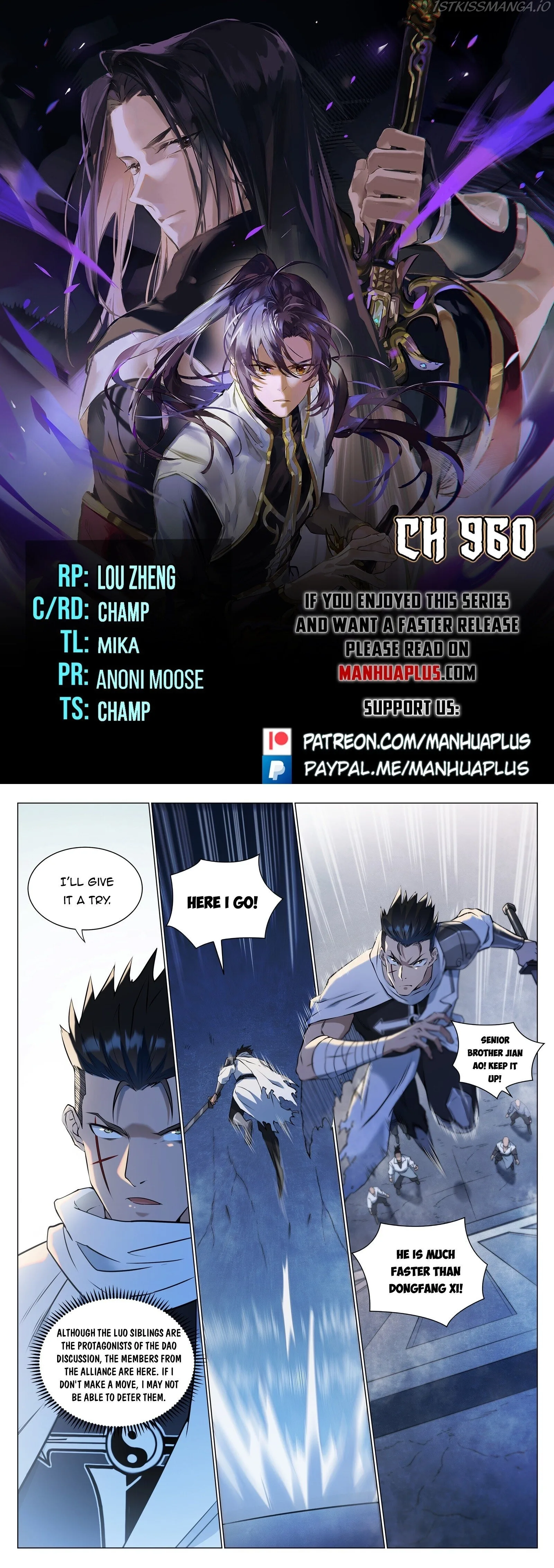 Apotheosis Chapter 960 page 1