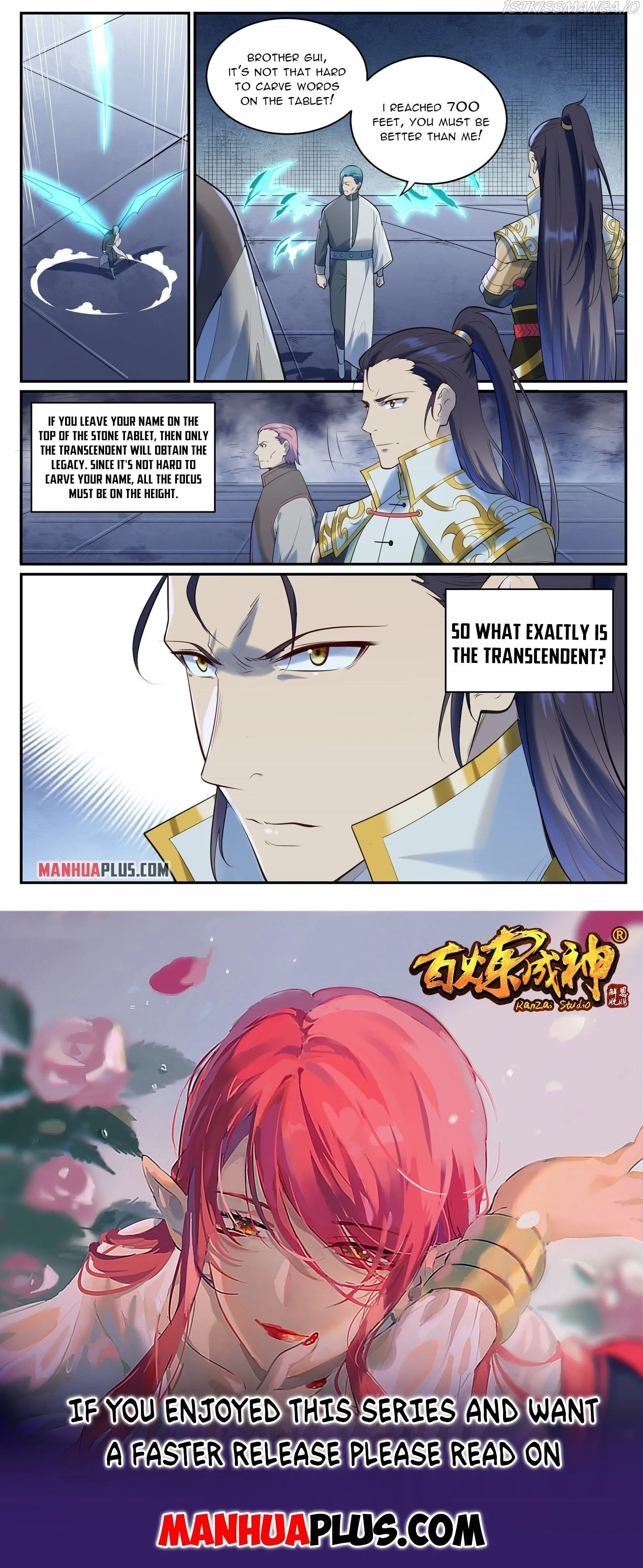 Apotheosis Chapter 959 page 15