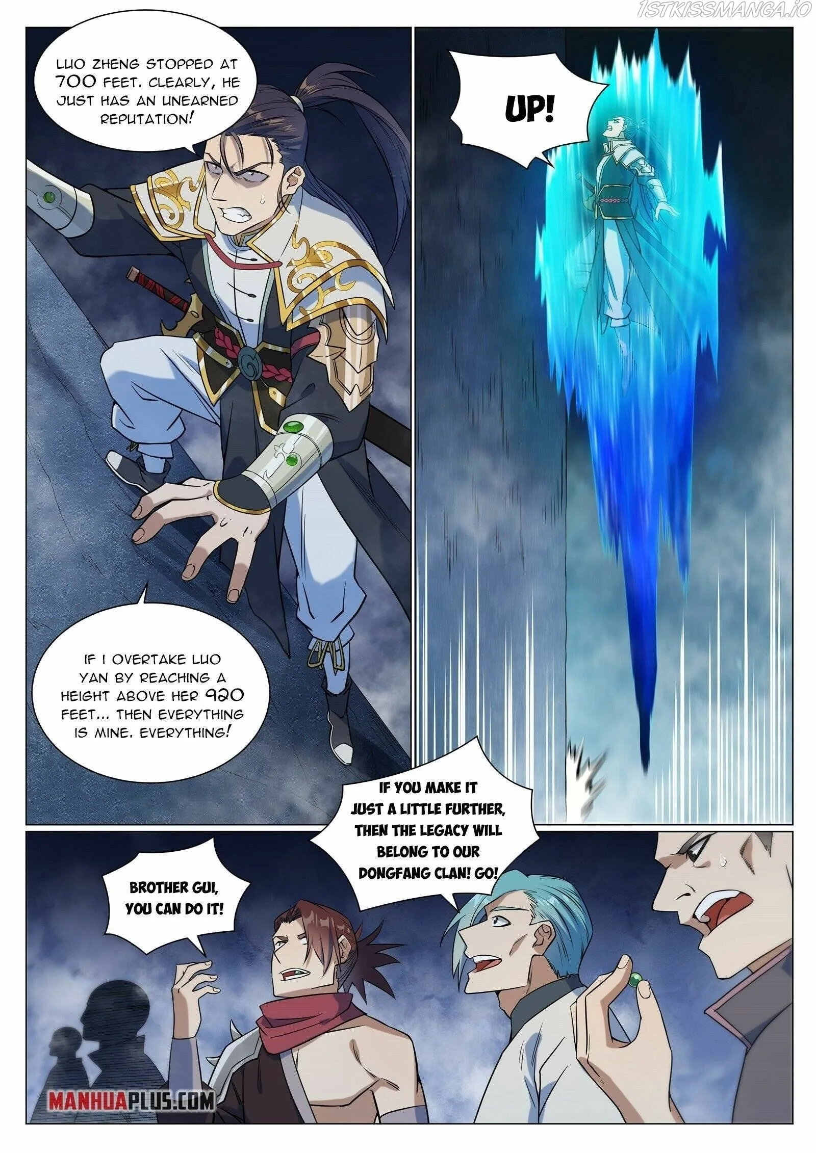Apotheosis Chapter 961 page 7