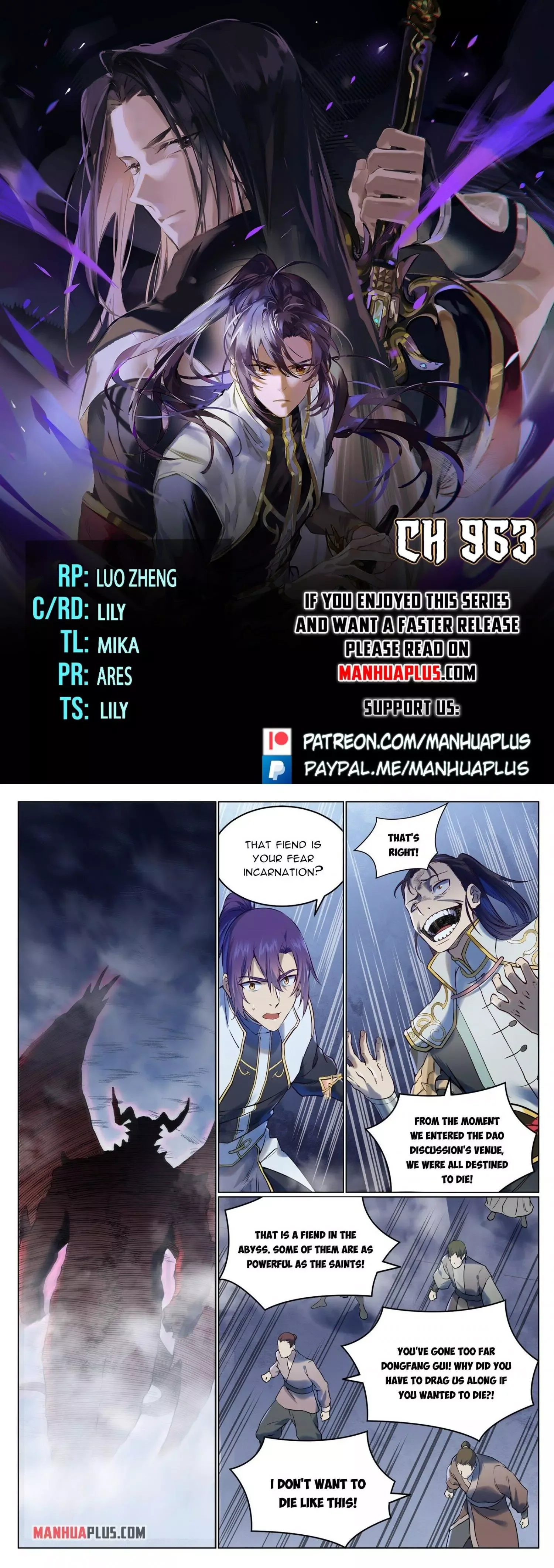 Apotheosis Chapter 963 page 1
