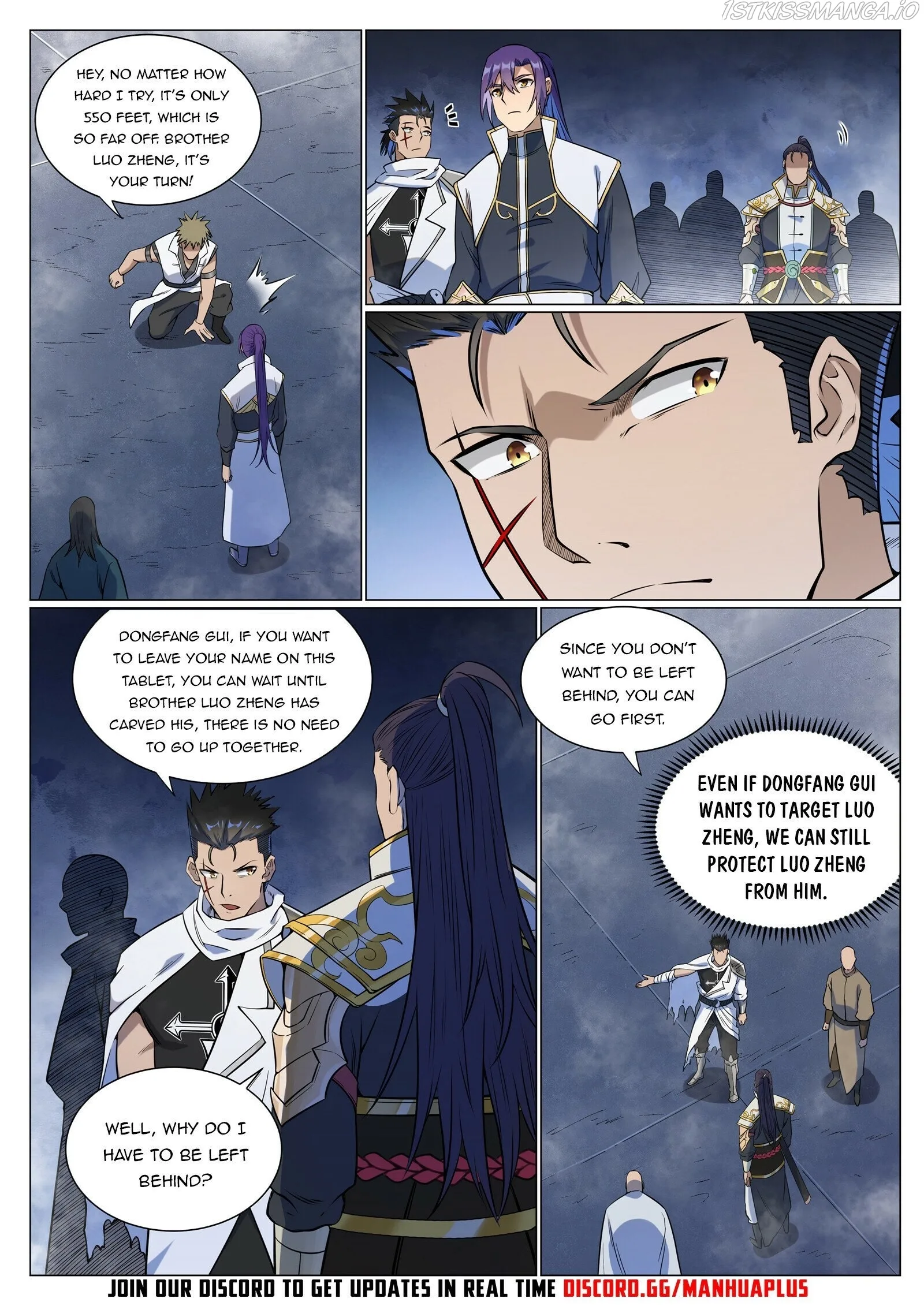 Apotheosis Chapter 960 page 14
