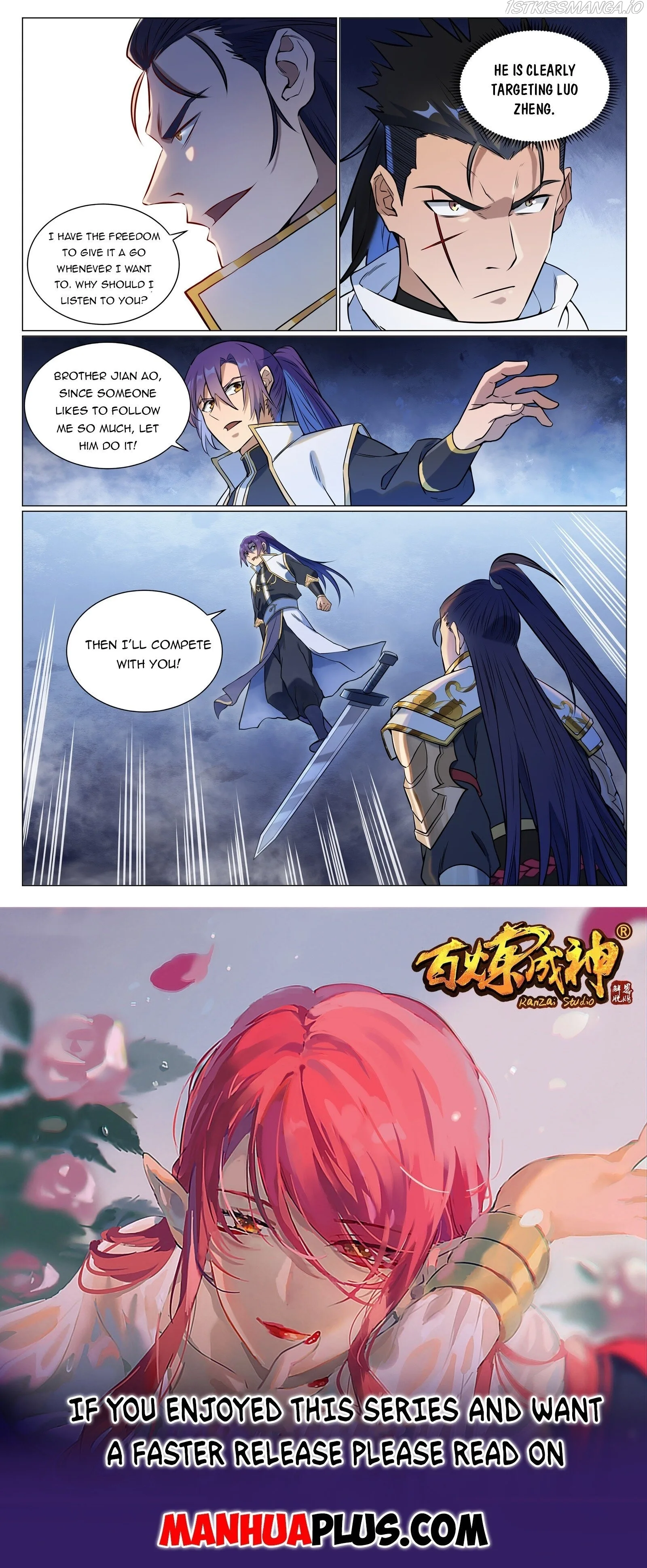 Apotheosis Chapter 960 page 15