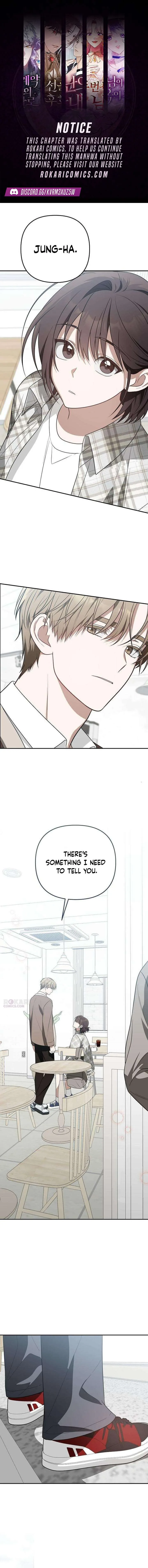 Selling It Because We Broke Up Chapter 4 page 1