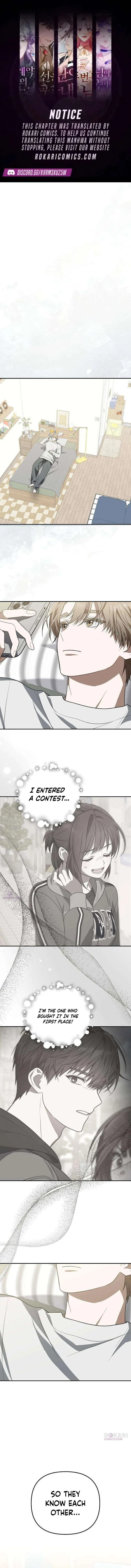 Selling It Because We Broke Up Chapter 3 page 1