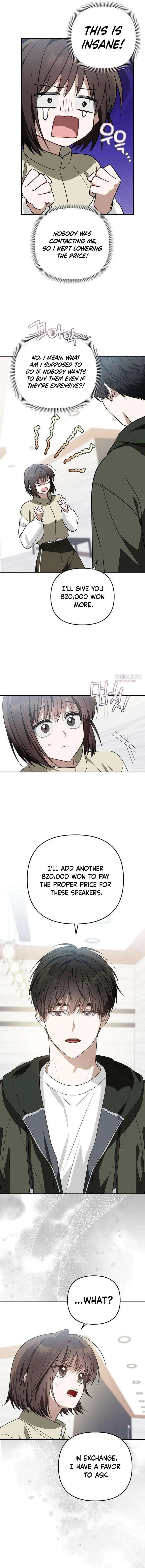 Selling It Because We Broke Up Chapter 4 page 14