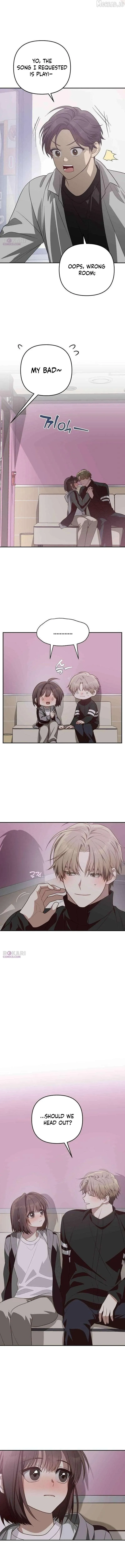 Selling It Because We Broke Up Chapter 8 page 5