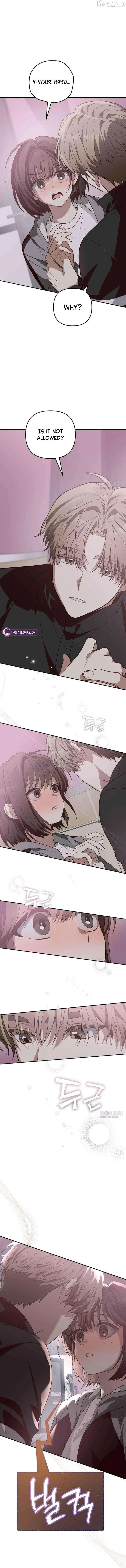 Selling It Because We Broke Up Chapter 8 page 4