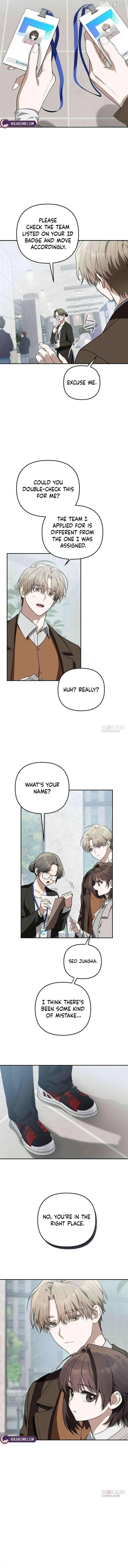 Selling It Because We Broke Up Chapter 8 page 12