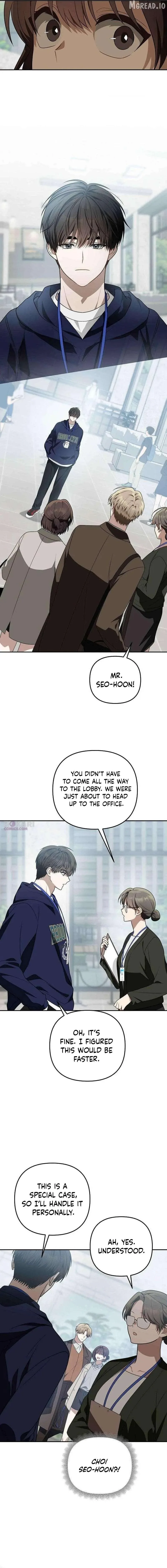 Selling It Because We Broke Up Chapter 8 page 13