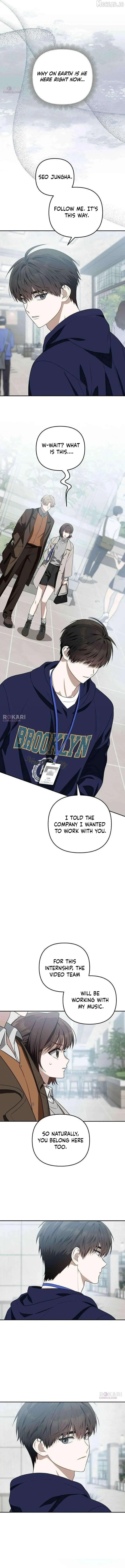 Selling It Because We Broke Up Chapter 8 page 14
